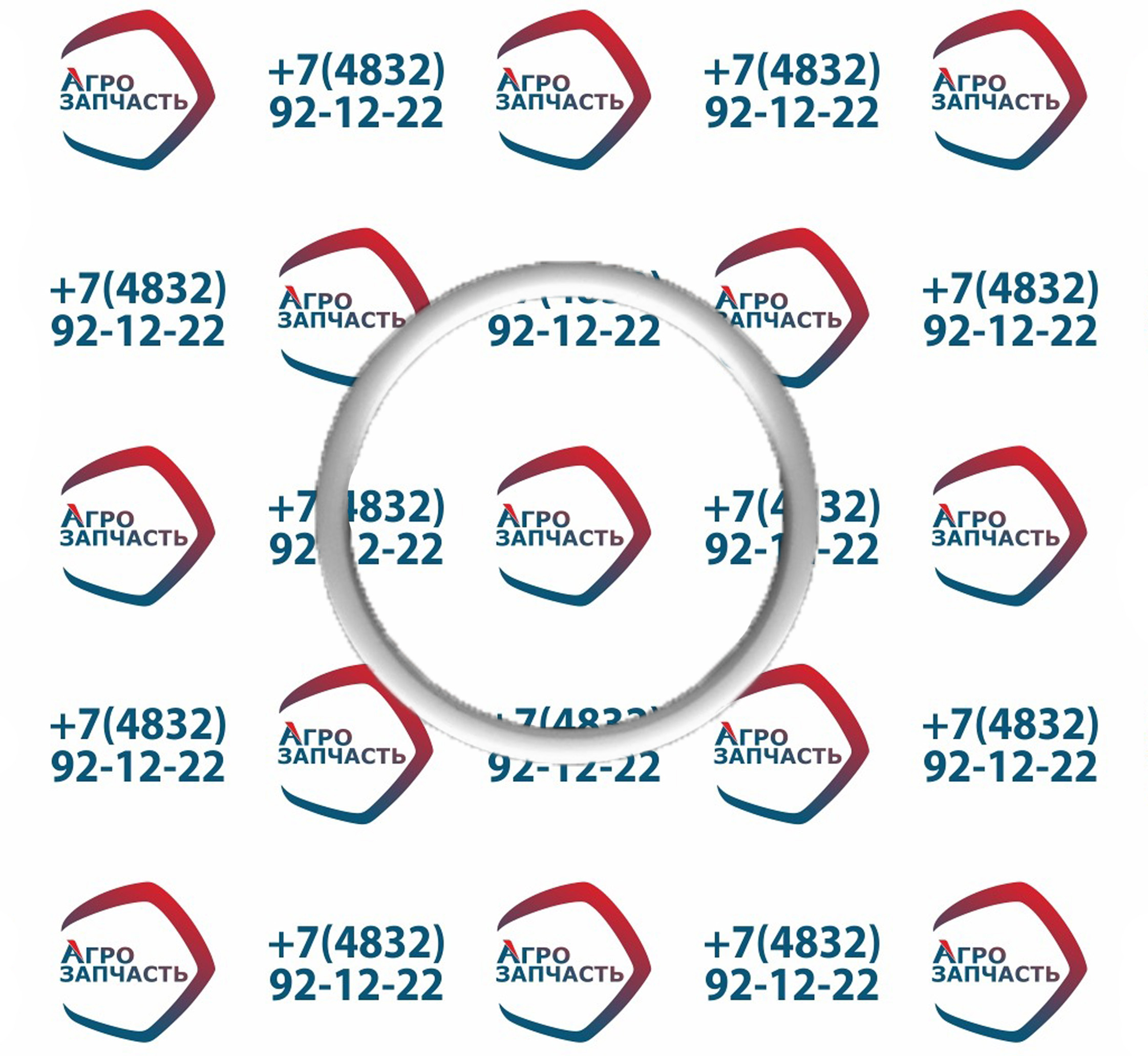 Кольцо распр. втор. вала узкое 3309-1701103