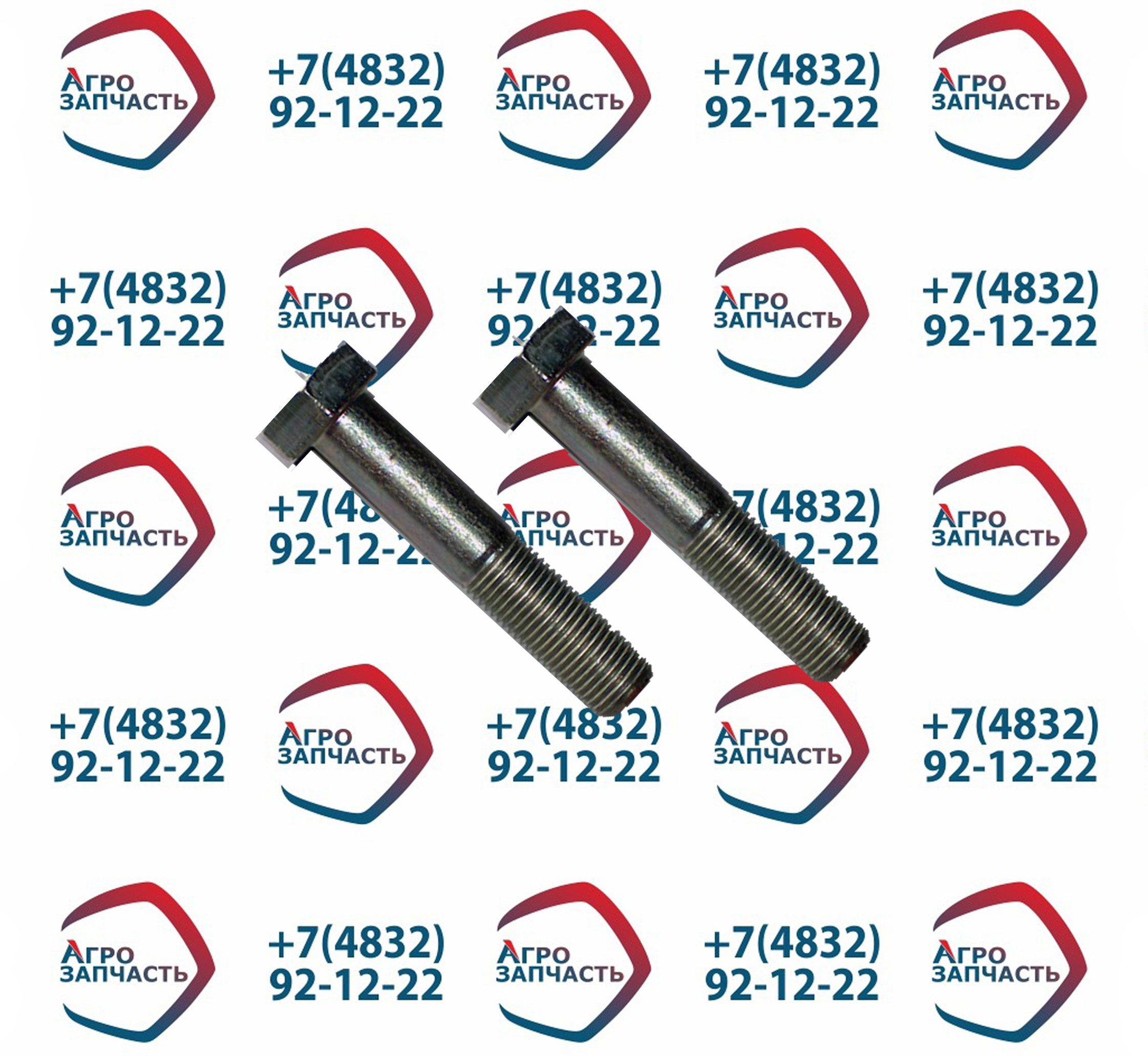 Болт М14*1,5*75 1/59777/31 чашки диф.