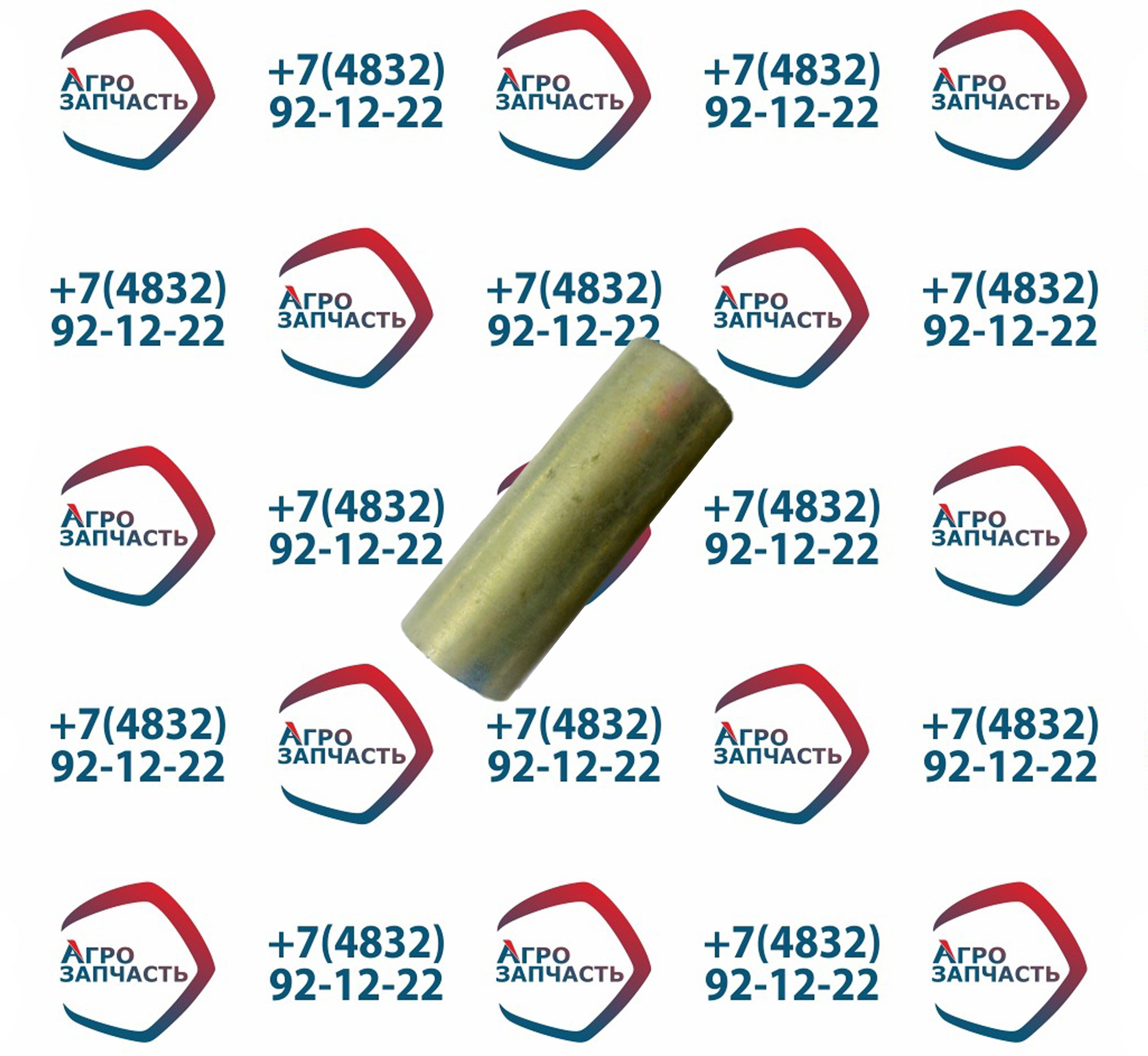 Втулка амортизатора 5301-2905487 Зил-5301 мет.