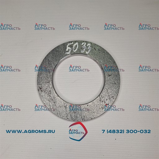 Шайба Т40А-2305033 стакана подвески пер. моста ЛТЗ 60