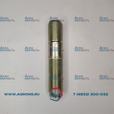 Шпилька М20*1,5 853305 -01 КАМАЗ