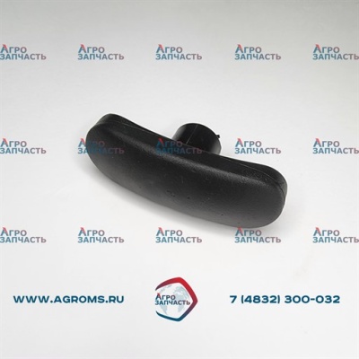 Рукоятка 50-1310136