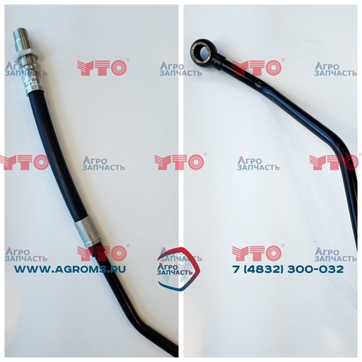 Трубка  верхнего маслопровода гидравлики SZ900.61.033 240100165973
