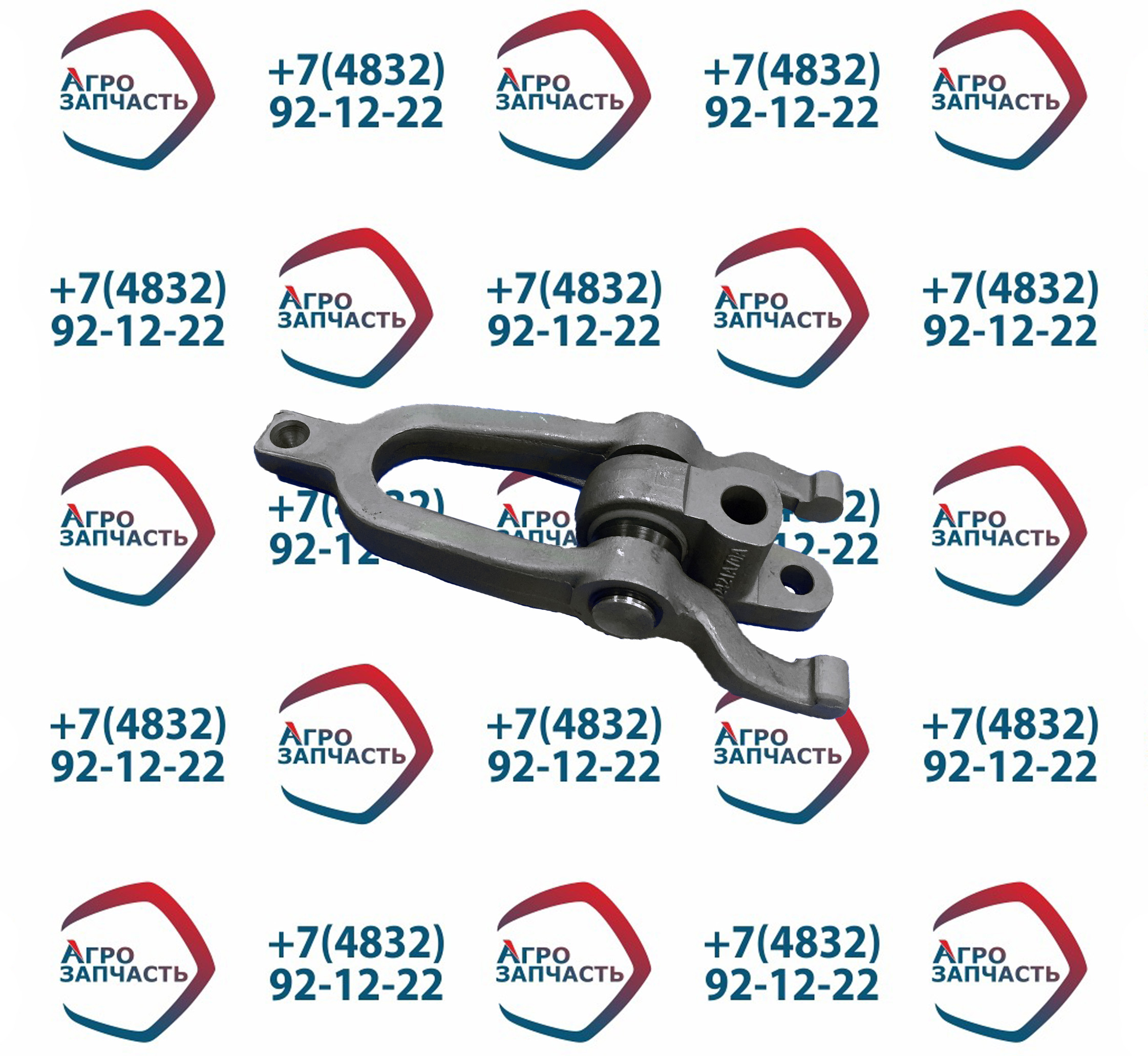 Вилка с опорой 314-1601202