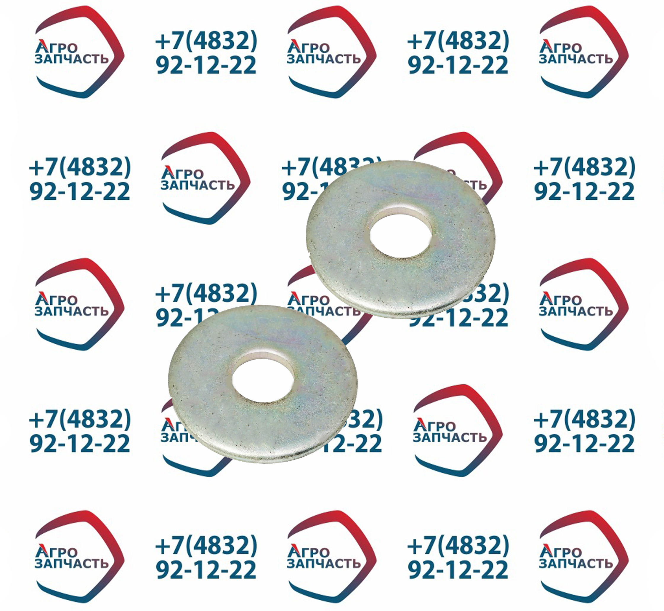 Шайба упорная 53212-2905576 стабилизатора  КАМАЗ-65115