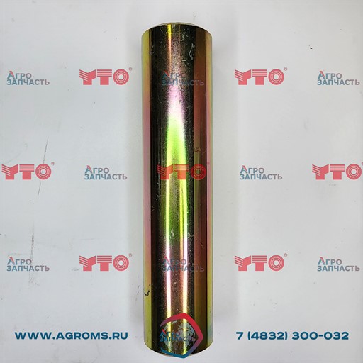Ось гидроцилиндра 240100211622 SZ1204-55-103