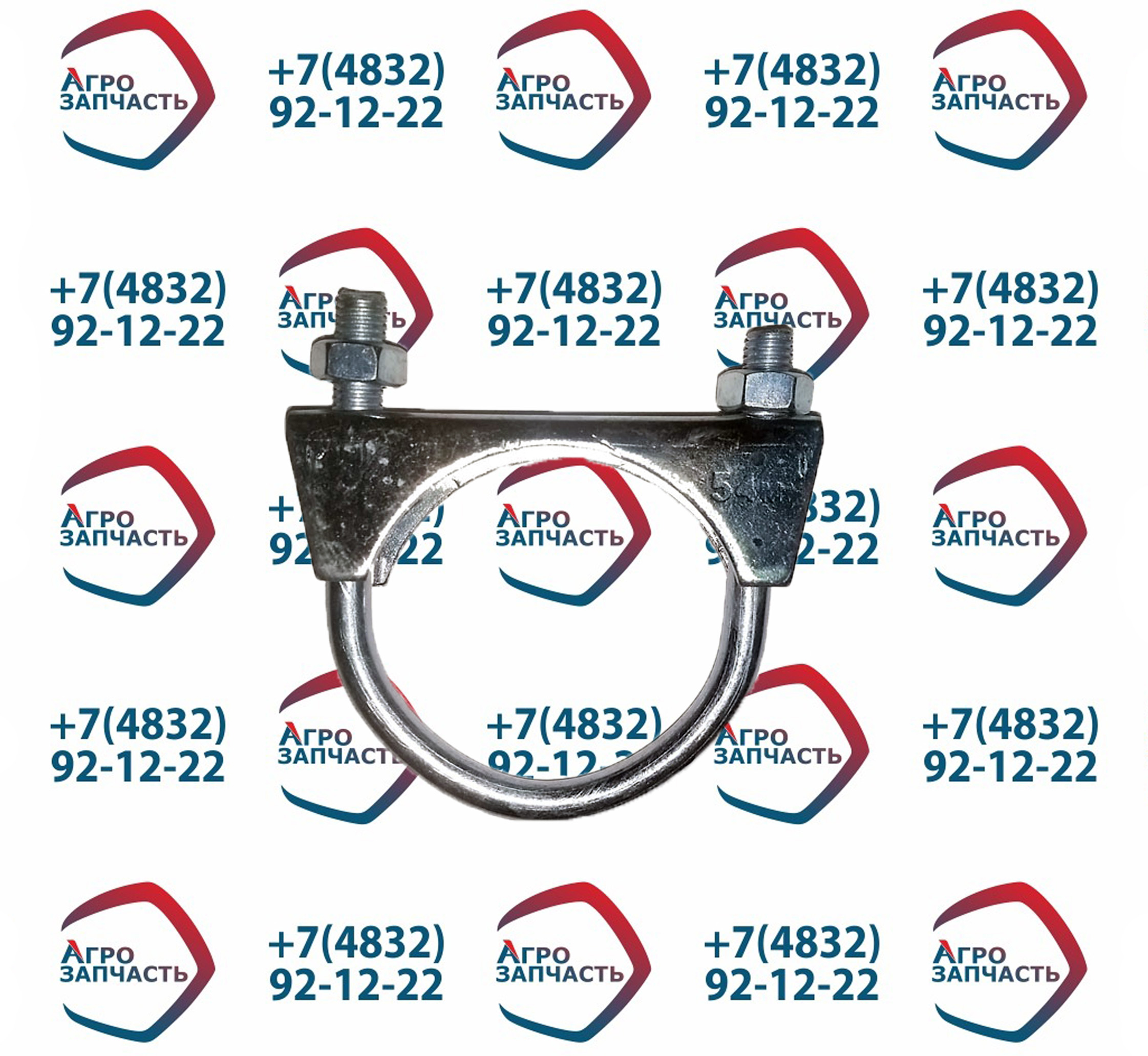 Хомут глушителя 51-1203033 сред. ГАЗ-2410 54 мм.