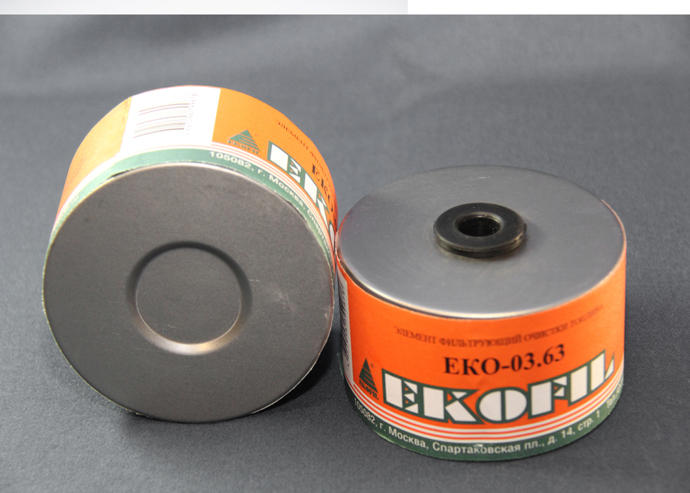 Фильтр топливный EKO-03.63