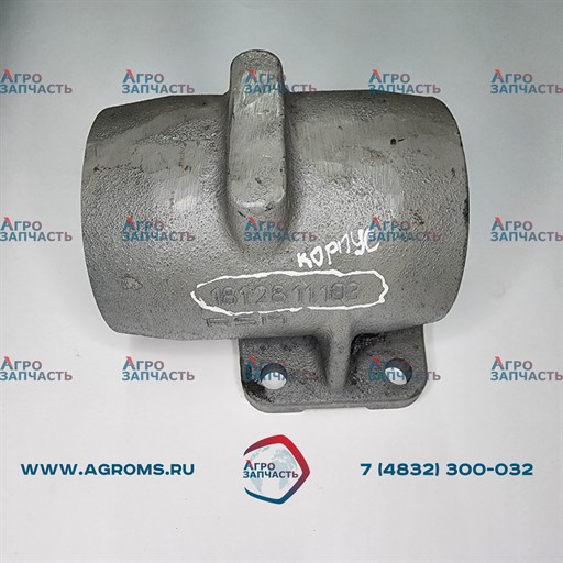 Корпус контрпривода 181.28.11.103 (Ростсельмаш)