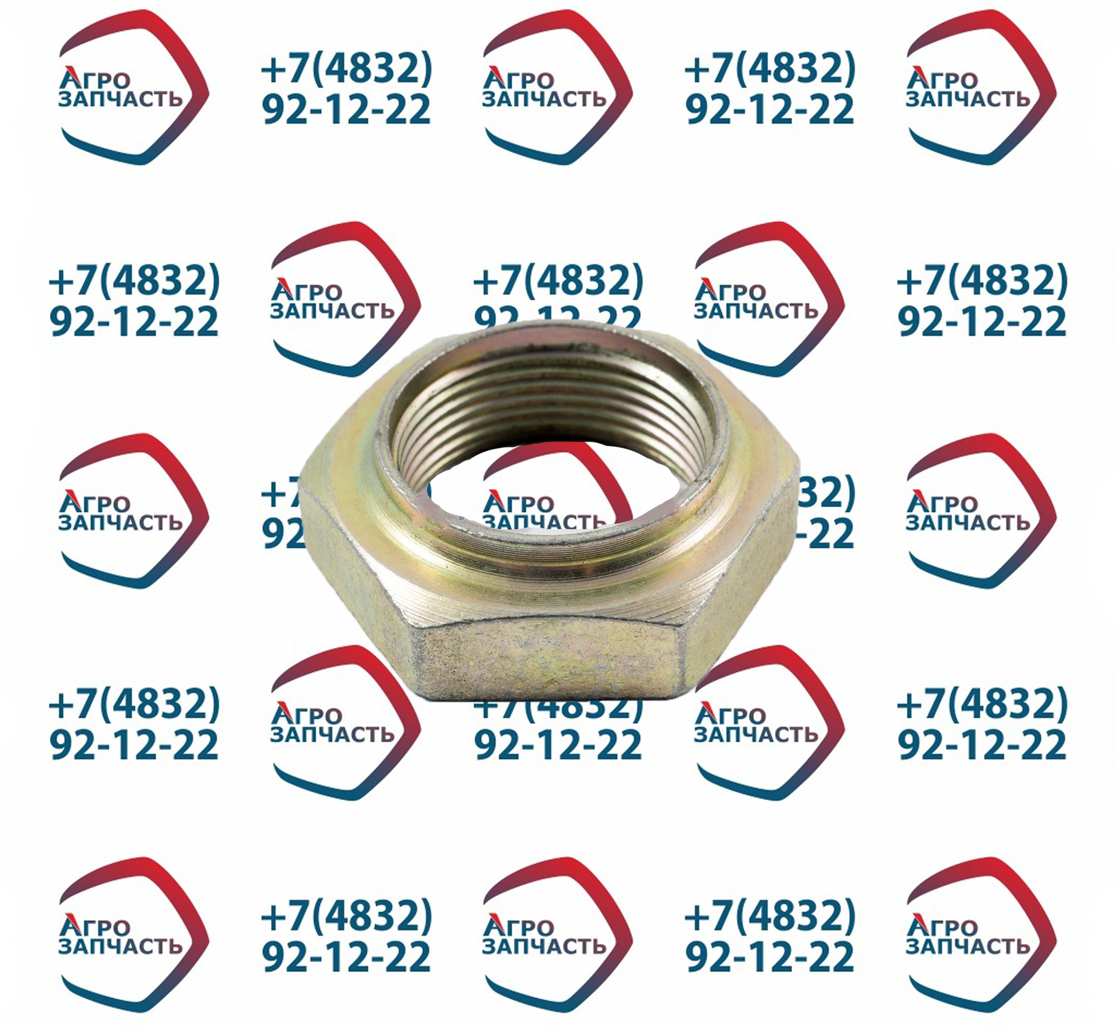 Гайка 870510 М39*1,5