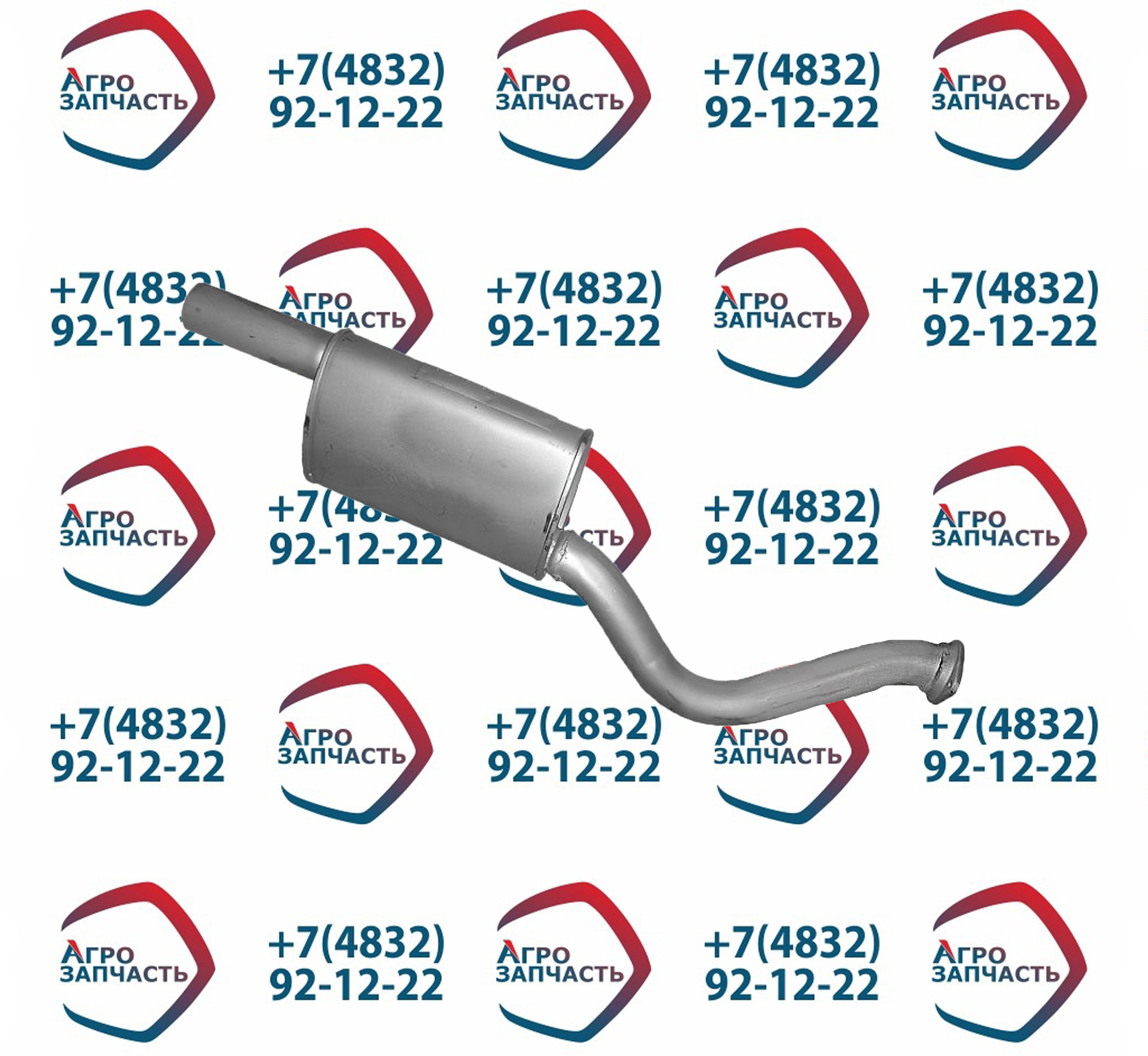 Резонатор 3160-20-1202008-00 УАЗ-3162