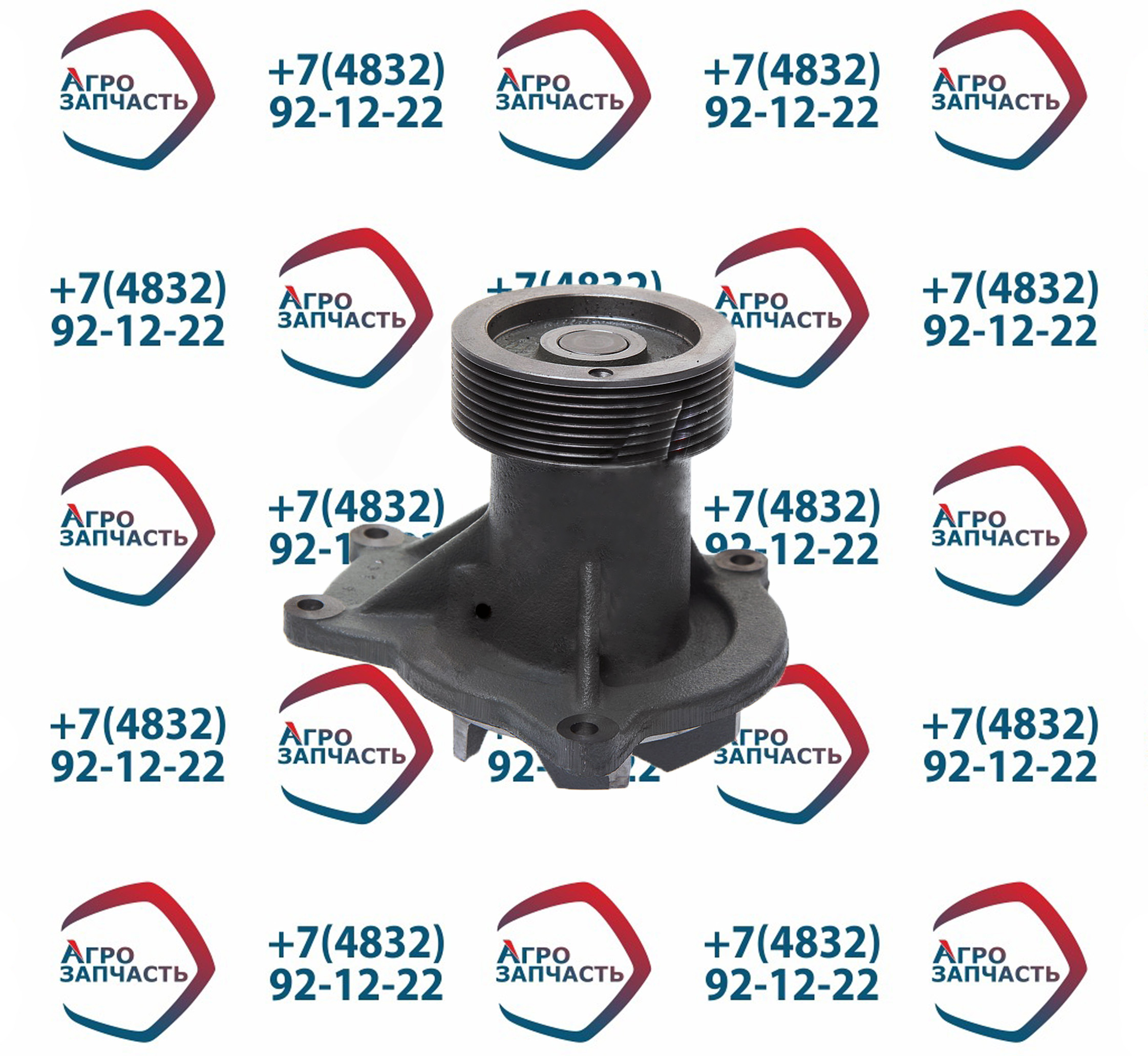 Насос водяной 750.10-1307010 КАМАЗ (шкив 8-ми ручейковый) (ПАО КАМАЗ)