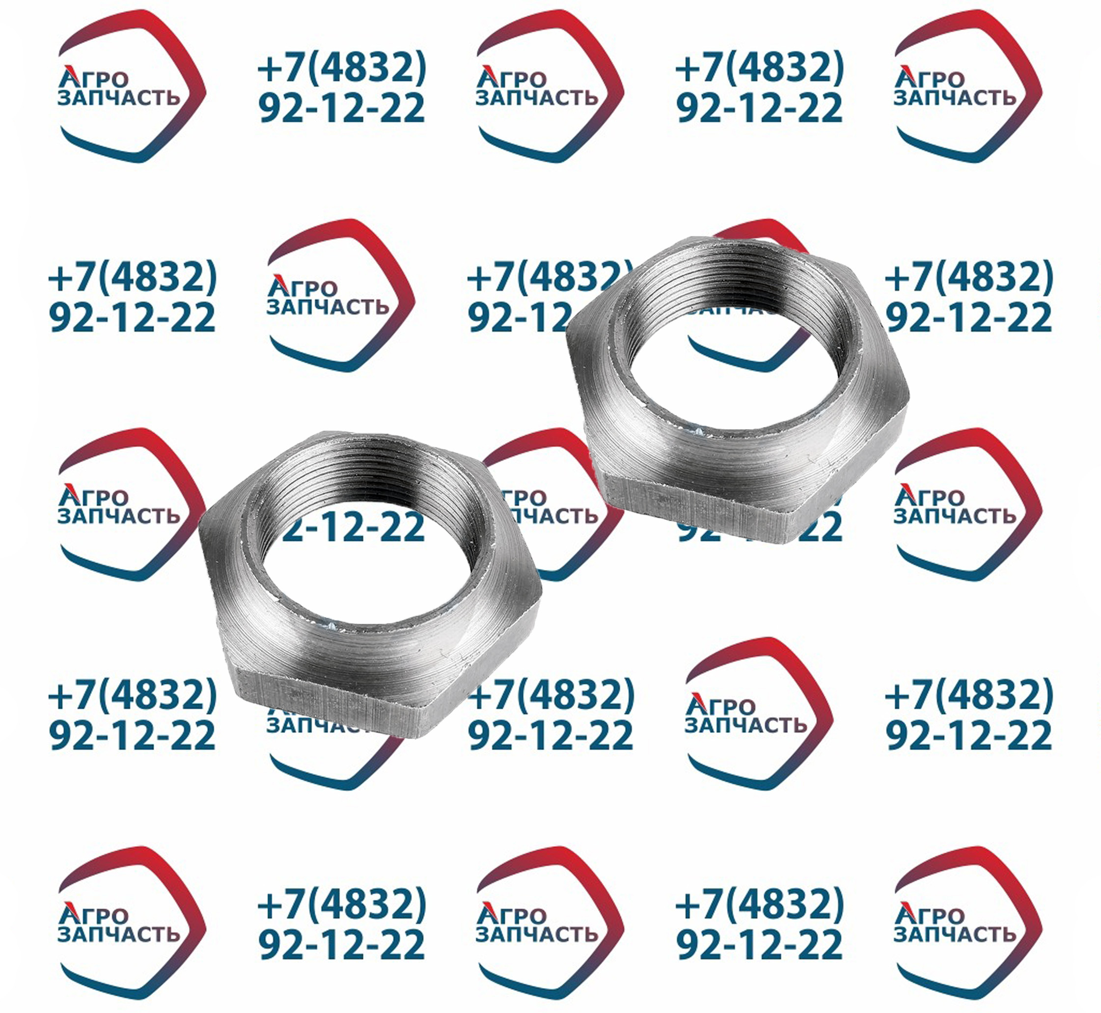 Гайка вторичного вала М22х1,5 52-1701247 ГАЗ-3307