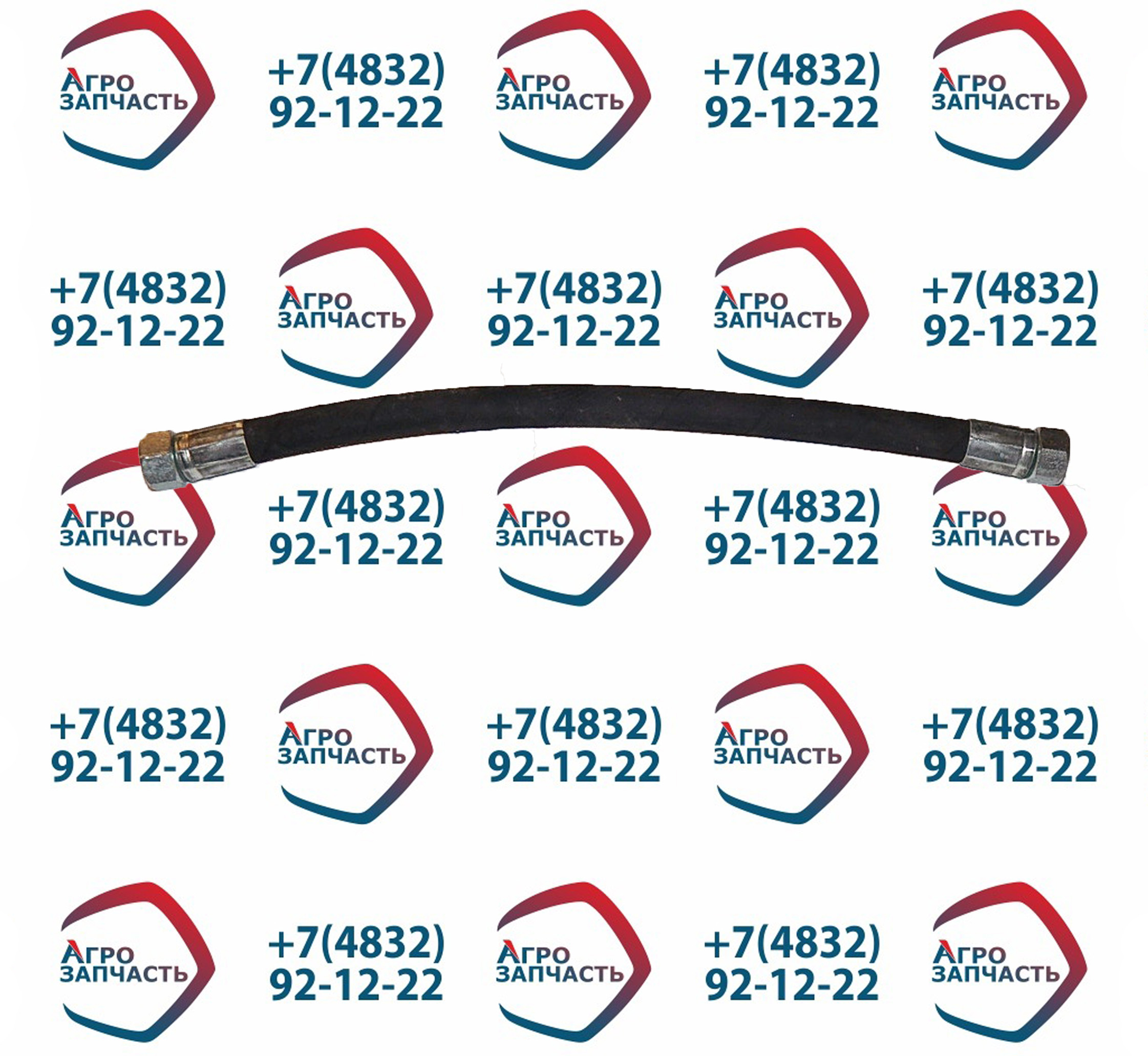 РВД L 0850 (S=27) Ф12 М22*1,5