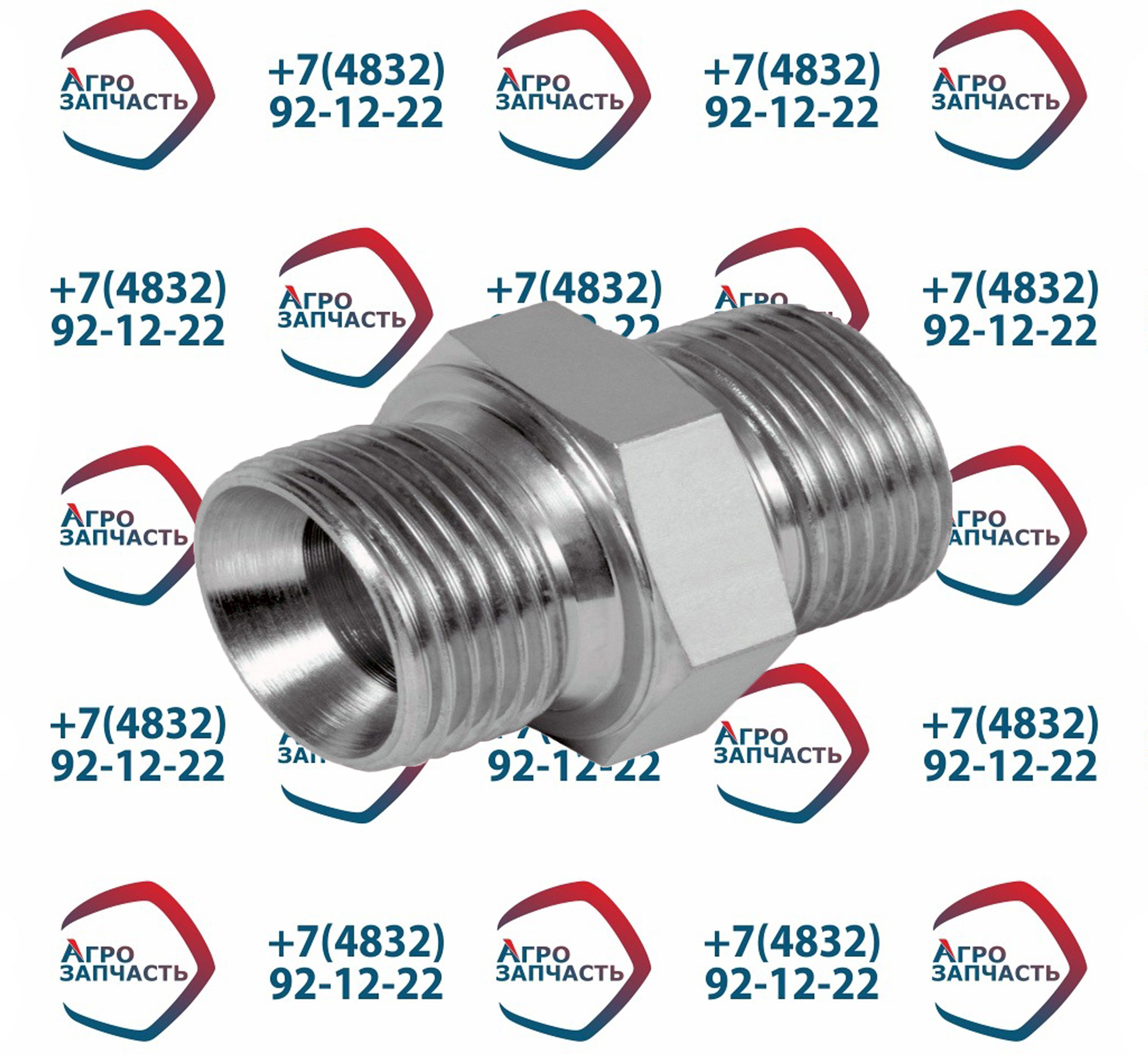 Муфта соедин. (переход.) S=22 М18*1,5 S=24 М20*1,5