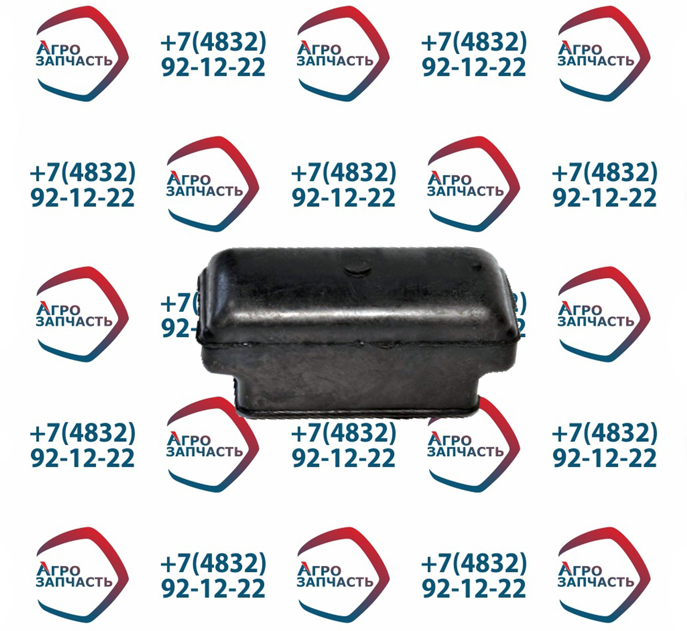 Опора рессоры перед. верх 52-2902431 (ГАЗ-52)