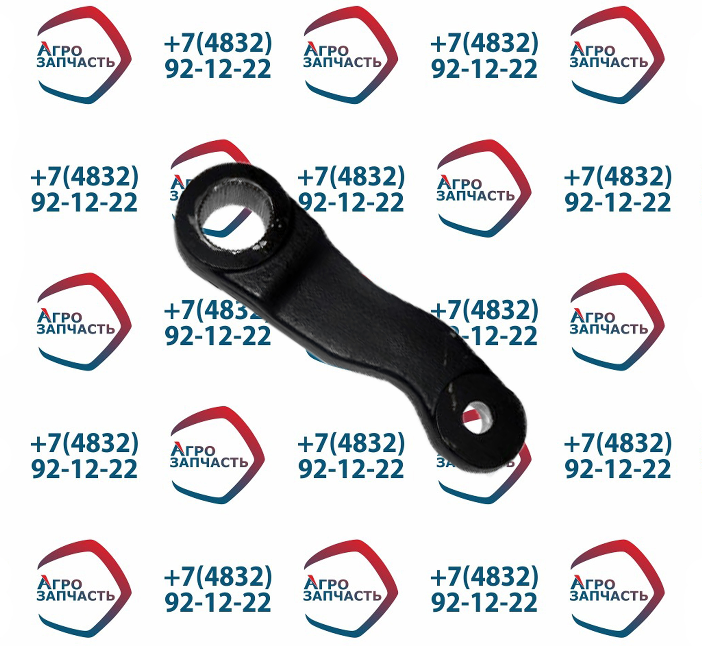 Сошка 5490-3401090-11