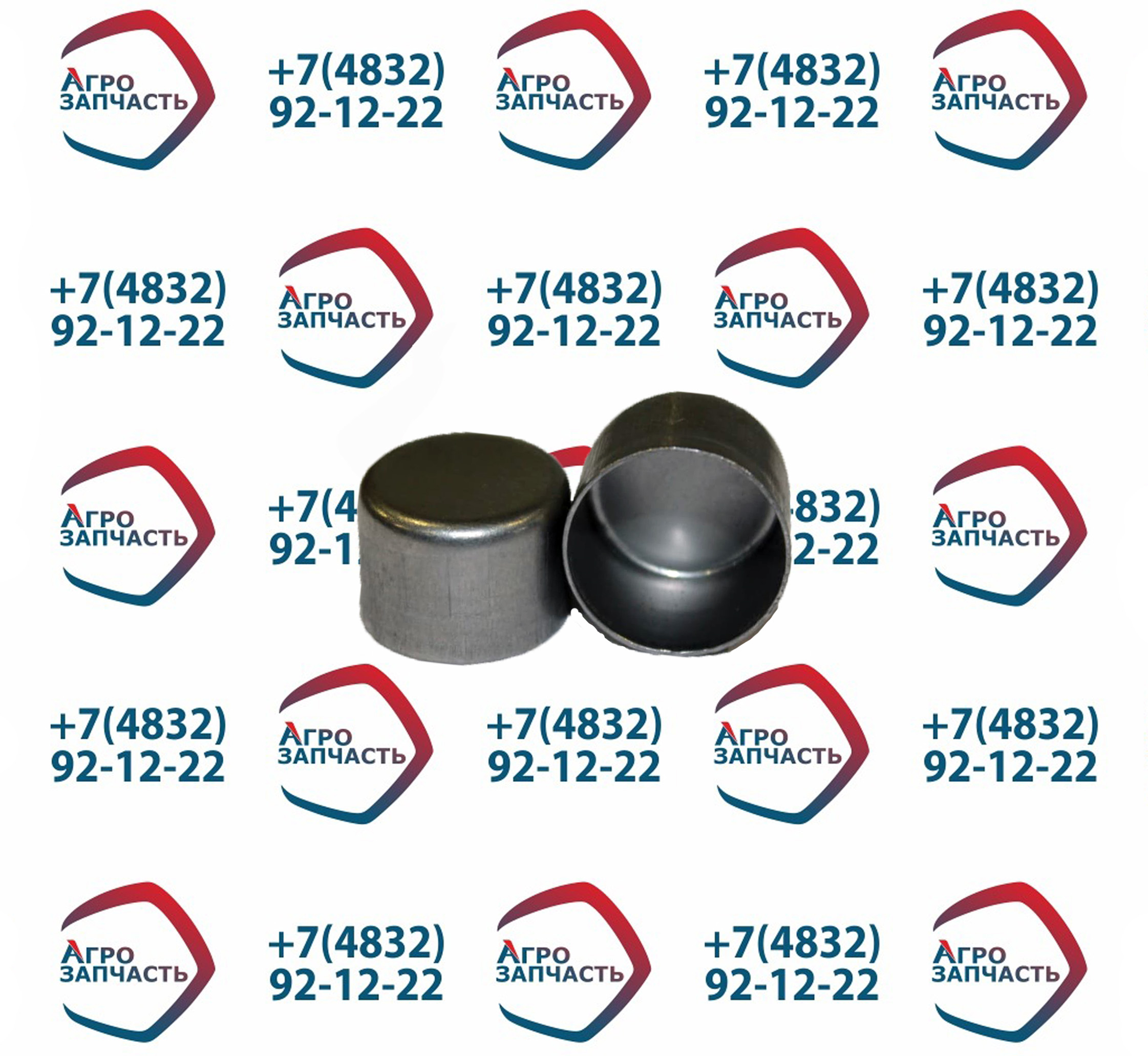Заглушка шатун. шейки 740-1005086