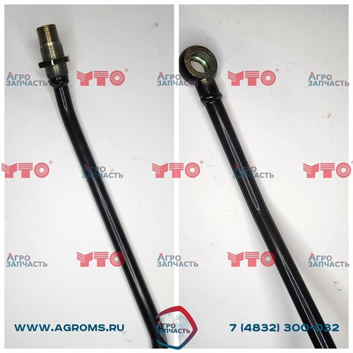 Маслопровод от распределительного клапана до подъемника SZ900.61.030 240100165963 (1304)