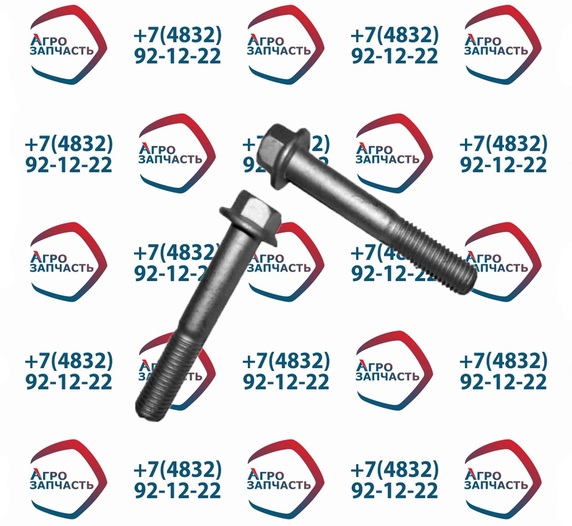 Болт крепления коллектора 3944593 с фл. гол-ой M10x1.5 L=65