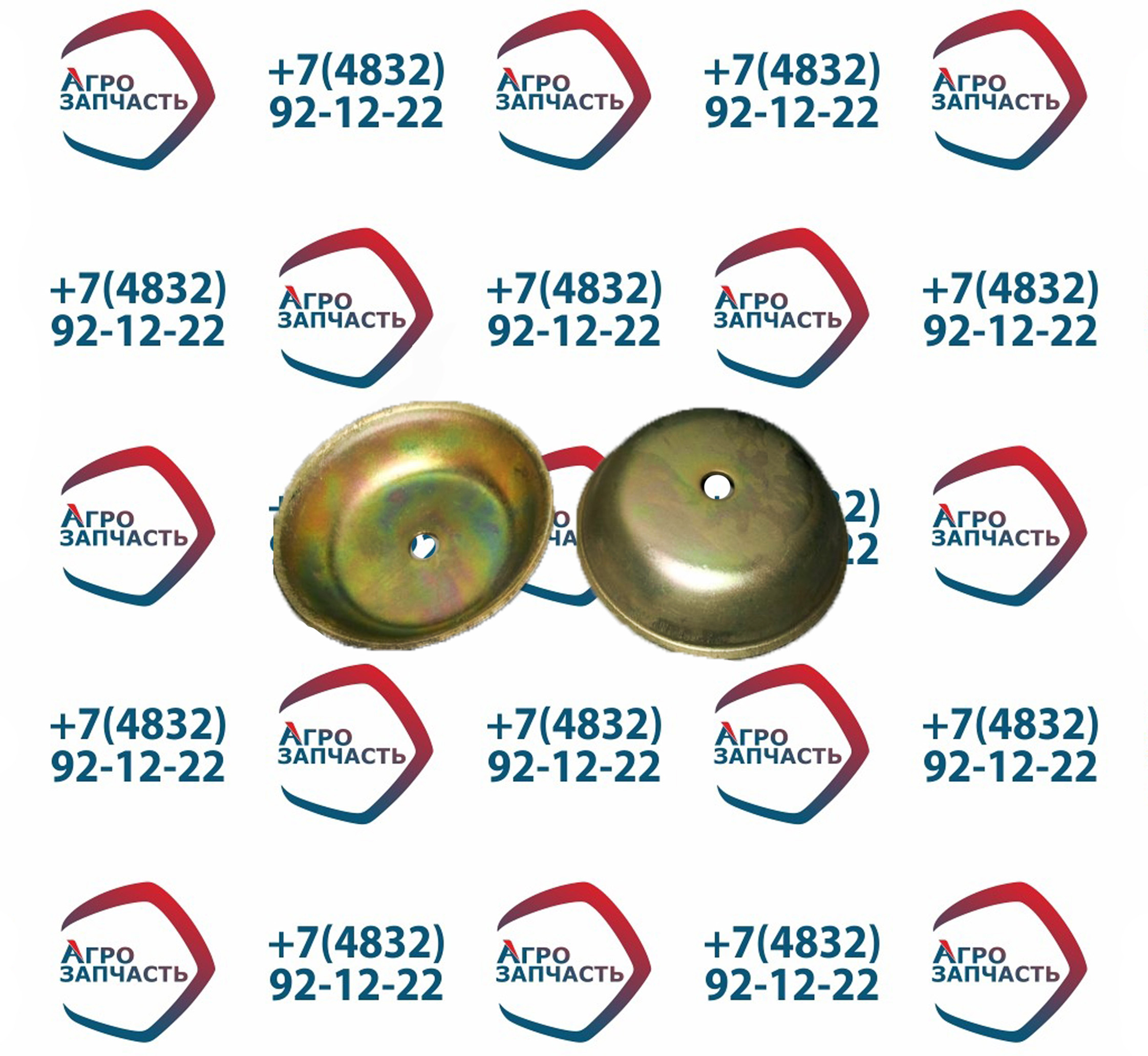 Чашка буфера хода сжатия пер. 5301-2902643