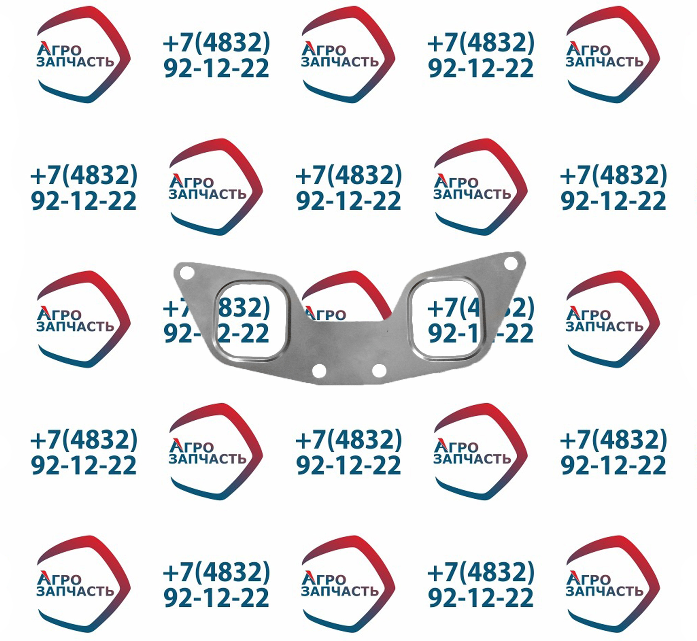 Прокладка вып. коллект. 71-37889-00 ЯМЗ-650