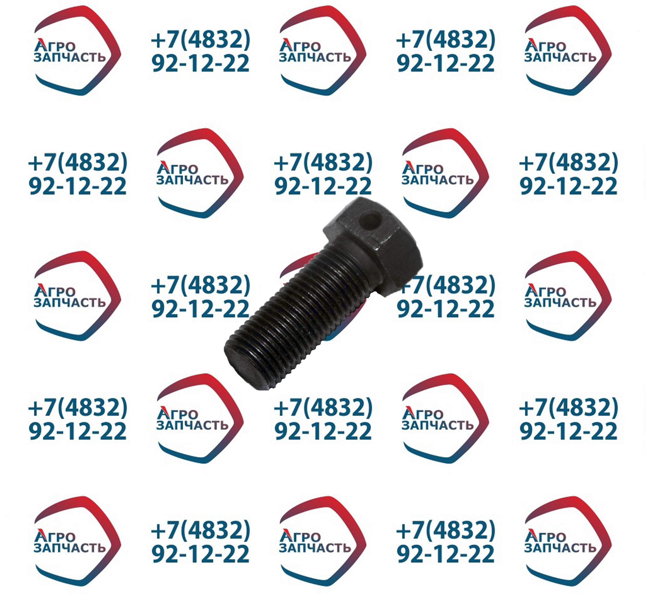 Болт М12*1,25-6Д*30 упорный 310067-П2