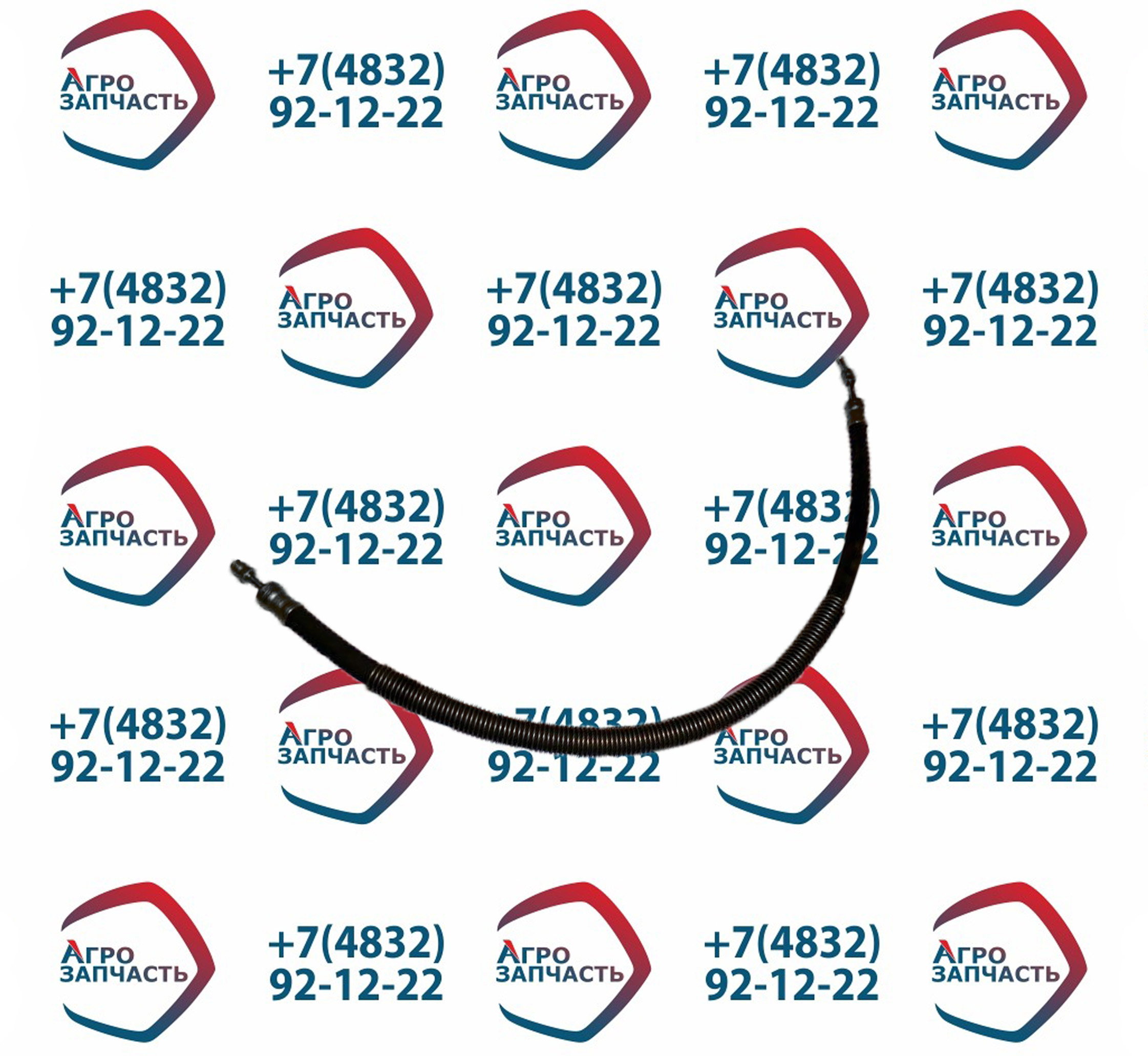 Шланг ГУРа 330970-3408040 3309,3308,кор.трубка