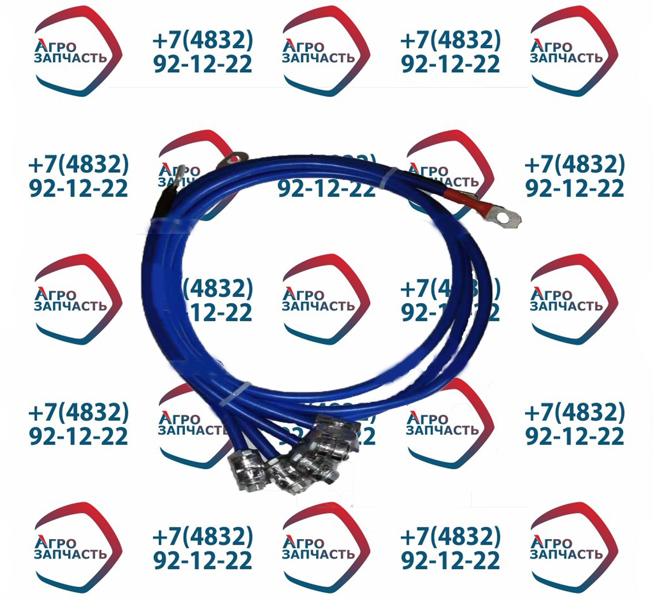 Аккумуляторные провода МТЗ-1221 (4провода S=35мм2)-Усиленные