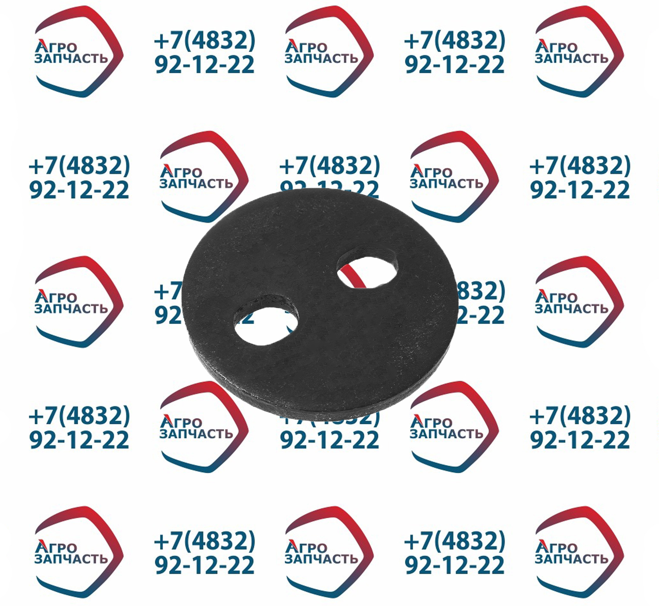 Шайба упорная подшипника вала промежуточного 238-1721033