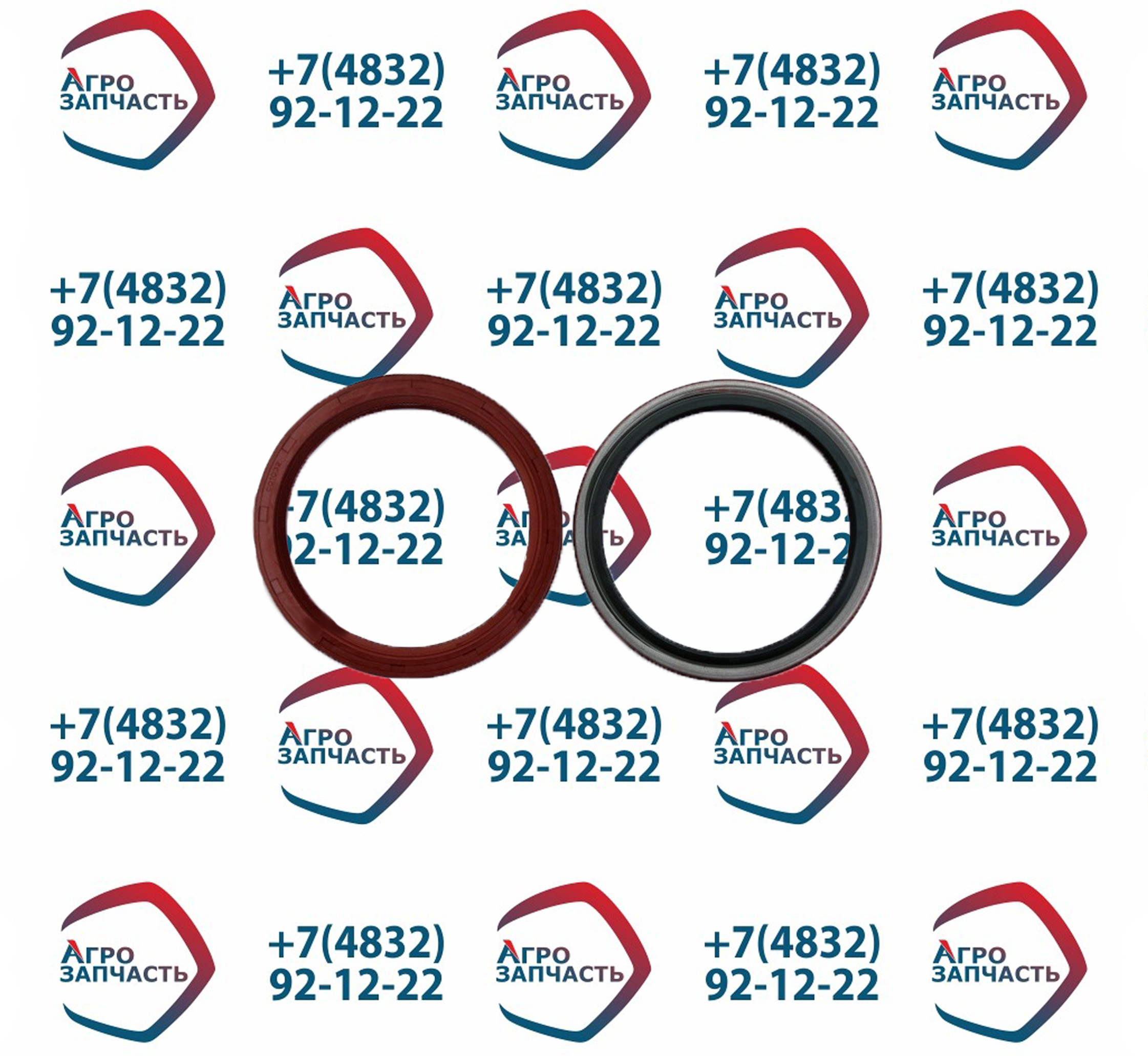 Сальник выходного вала  C01032/21036 к-т