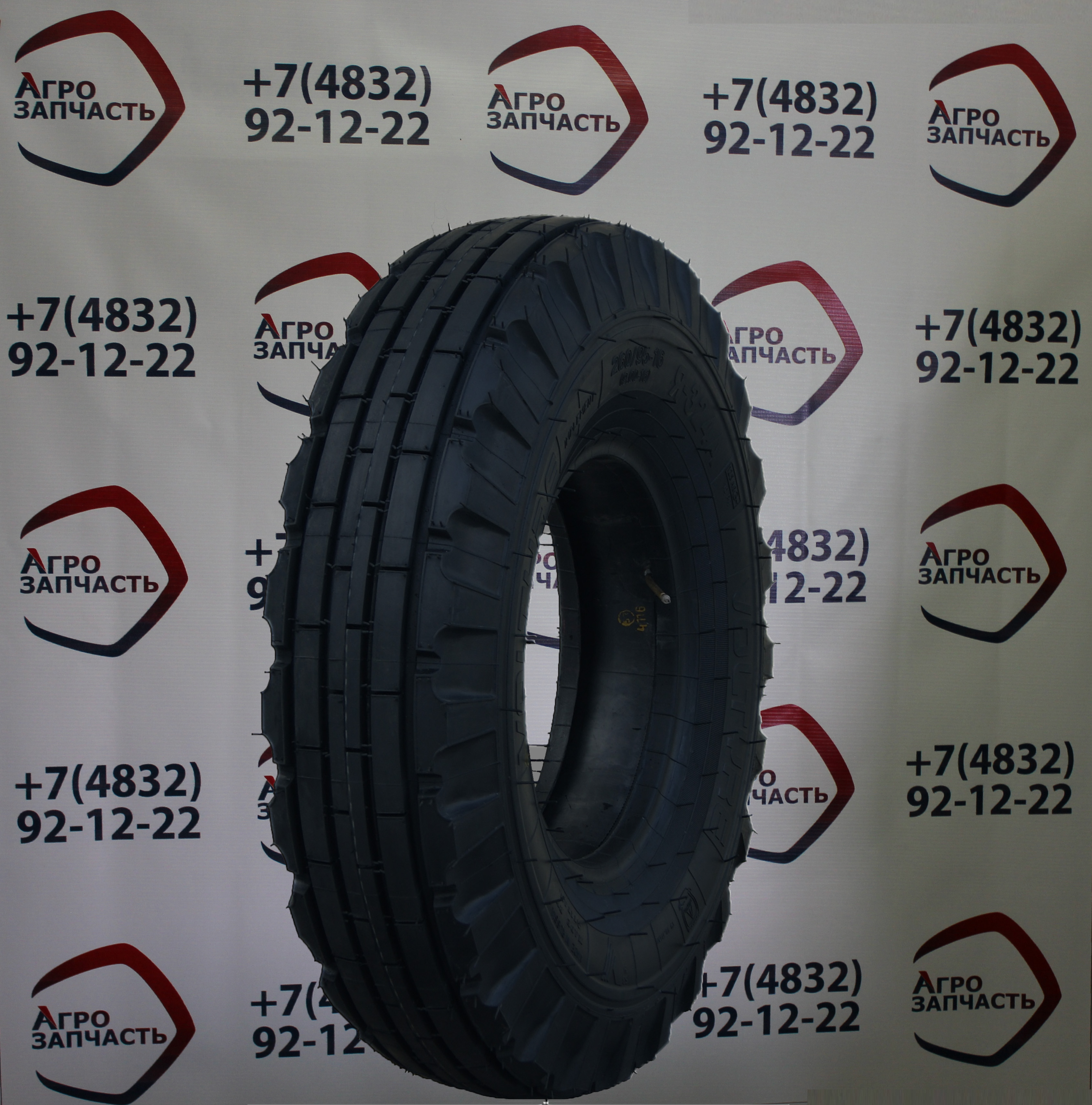 Автошина 9.00 R16 Я-324А-1 2ПТС-4 нс10