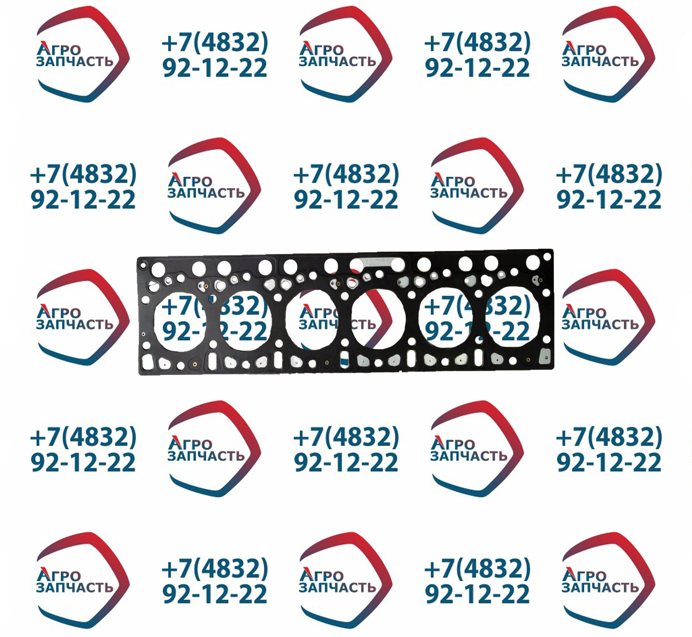 Прокладка ГБ 536.1003206-10