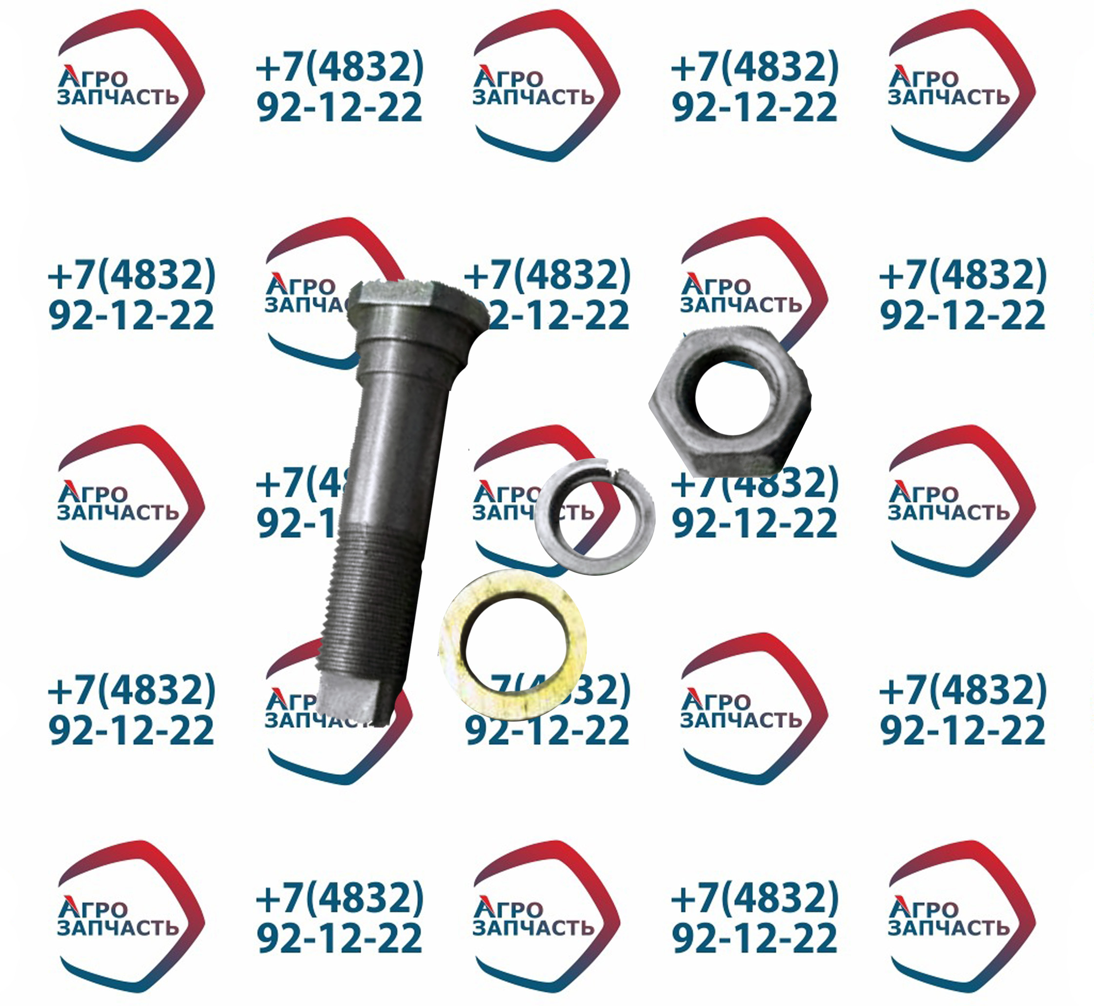 Палец опорный торм. колод. передний