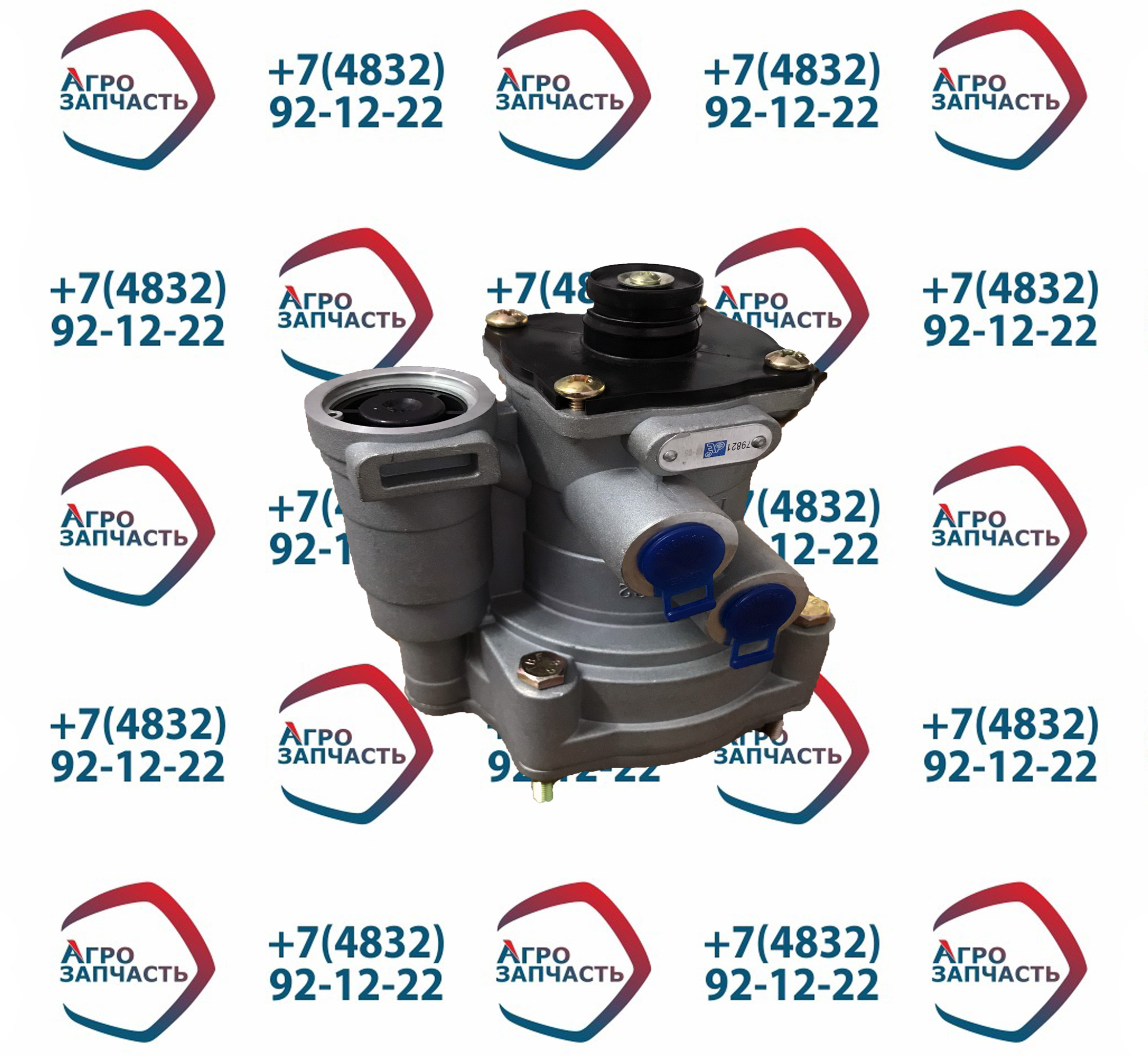 Кран тормозной 2.44072