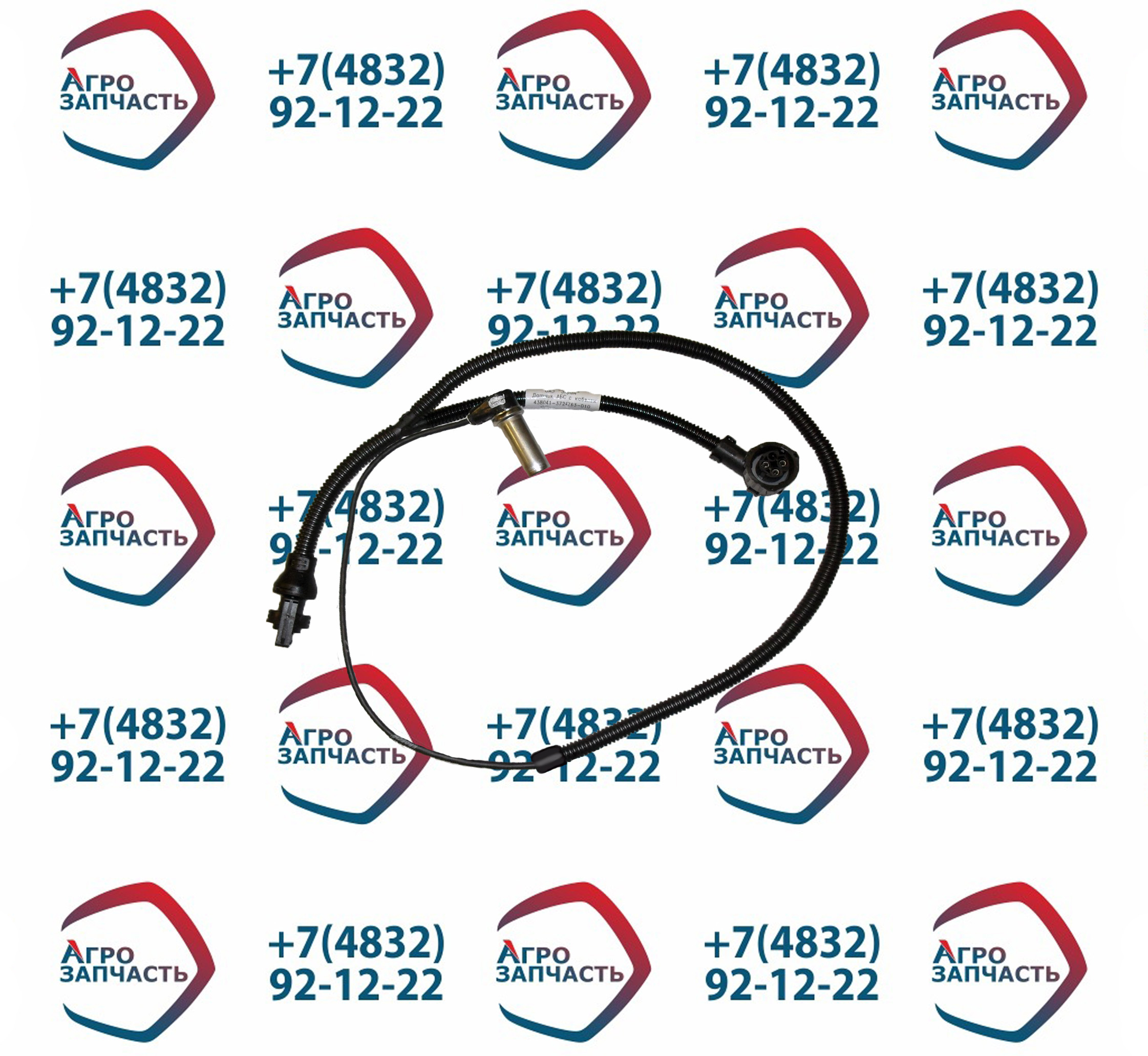 Датчик АБС 438041-3724763-010 с кабелем угловой L=1160