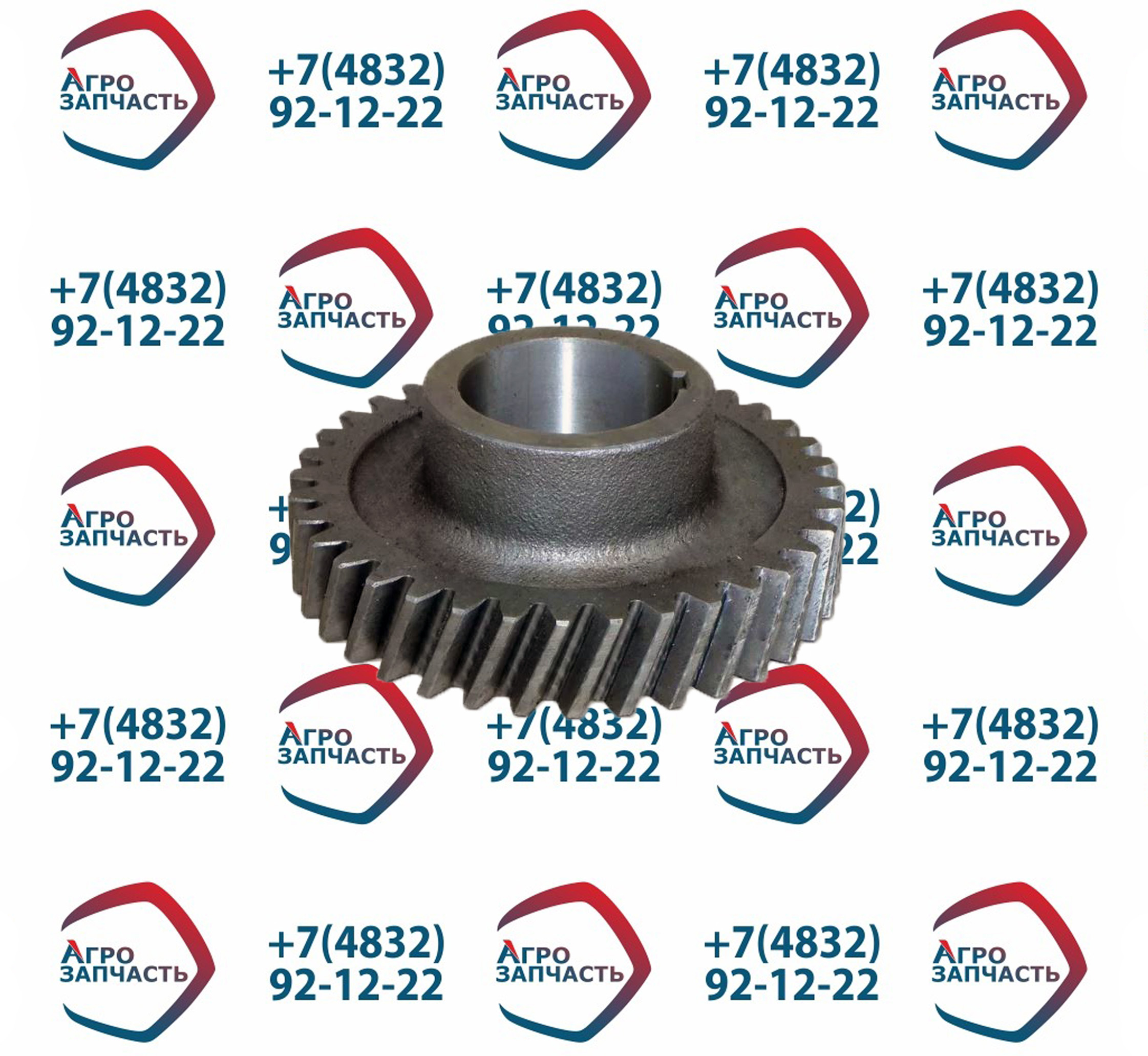 Шестерня 4 пер. пром. вала 14-1701055