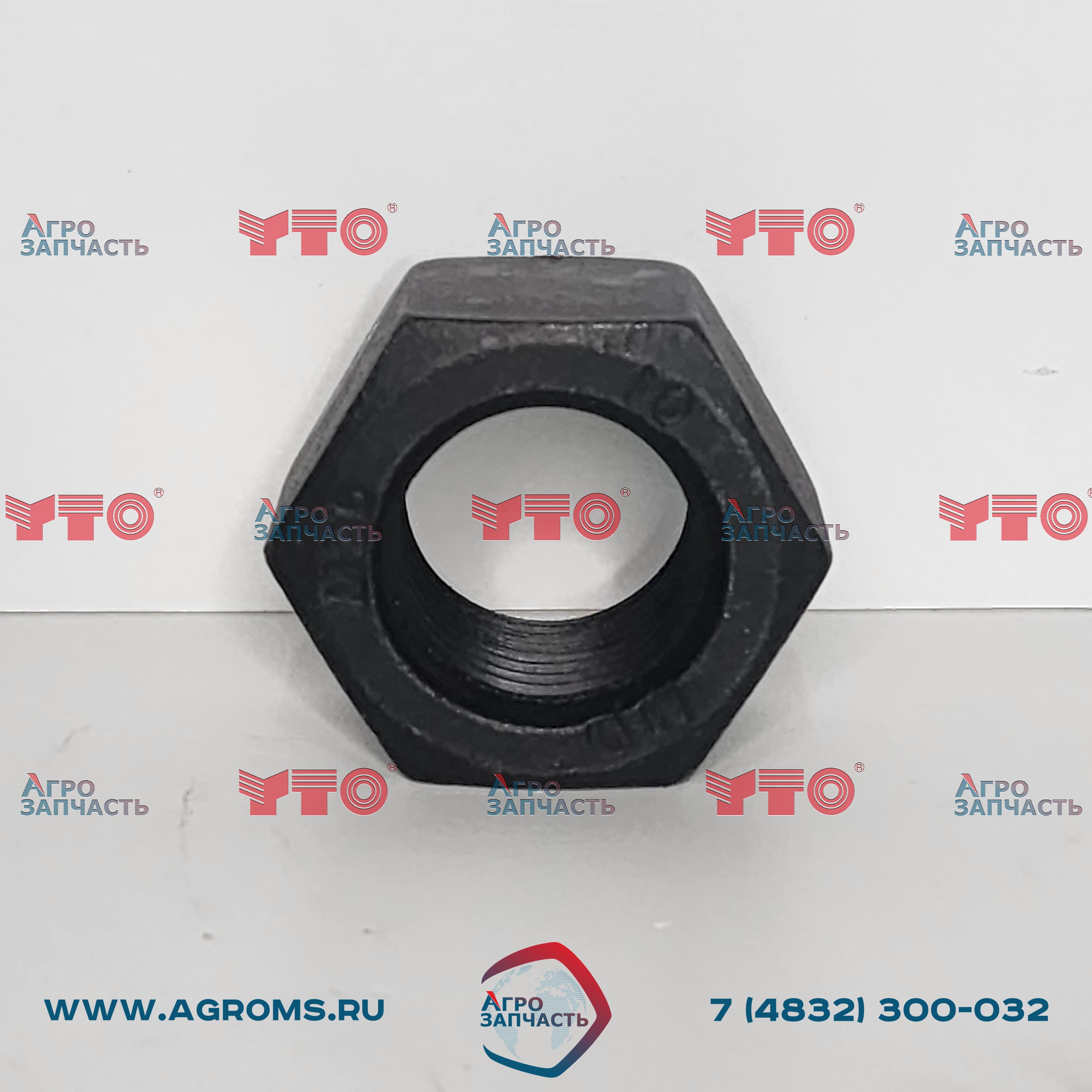 Гайка М36*3-8-ZN.D GB/T6171 210103240044