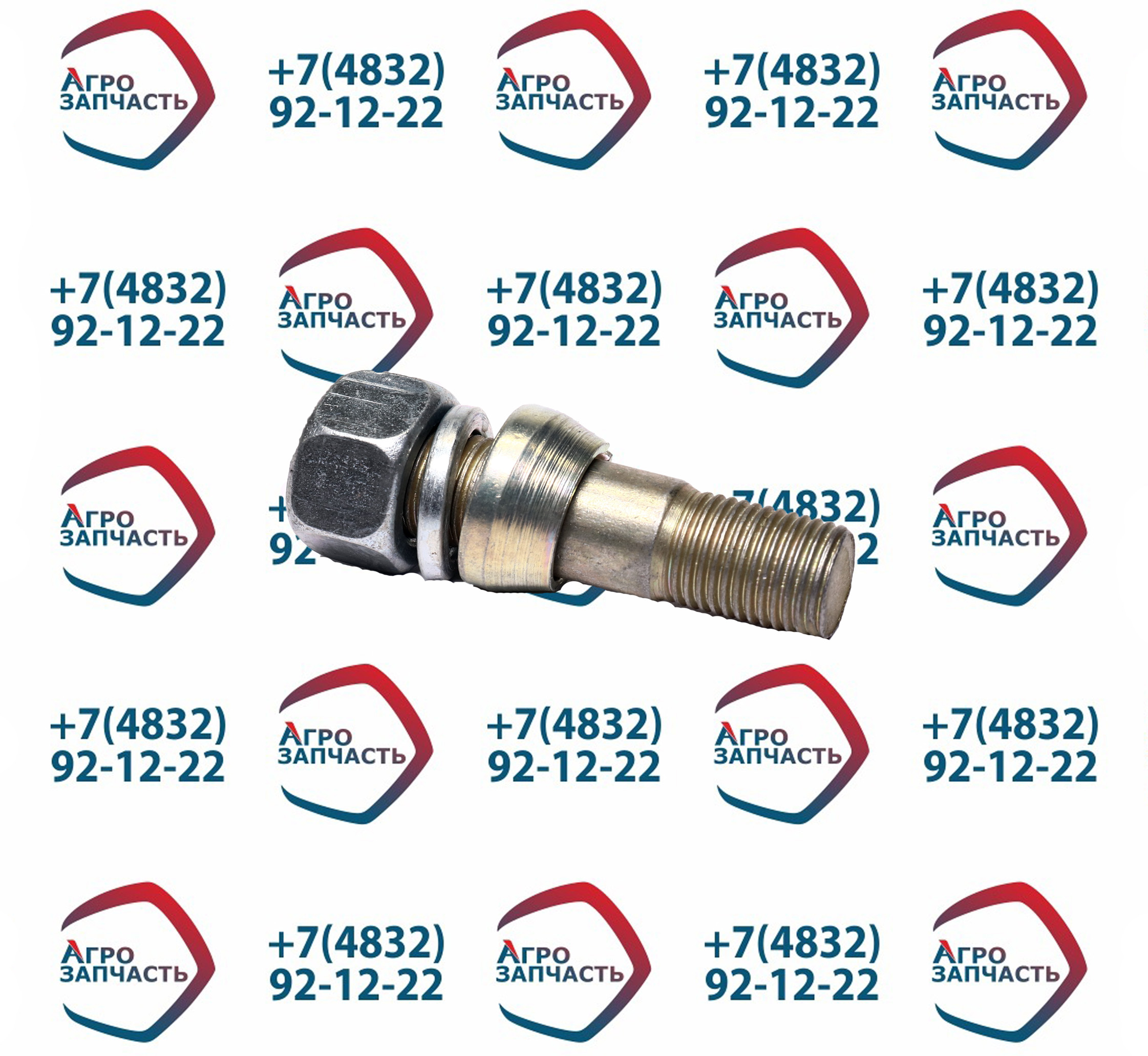 Шпилька полуоси М16*1,5*22*35 853303 с гайкай в сб.