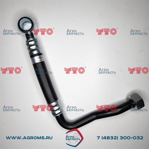 Обратный маслопровод , многоходовой клапан (сталь) без фитингов SZ904-3-58-021-01 240100250433