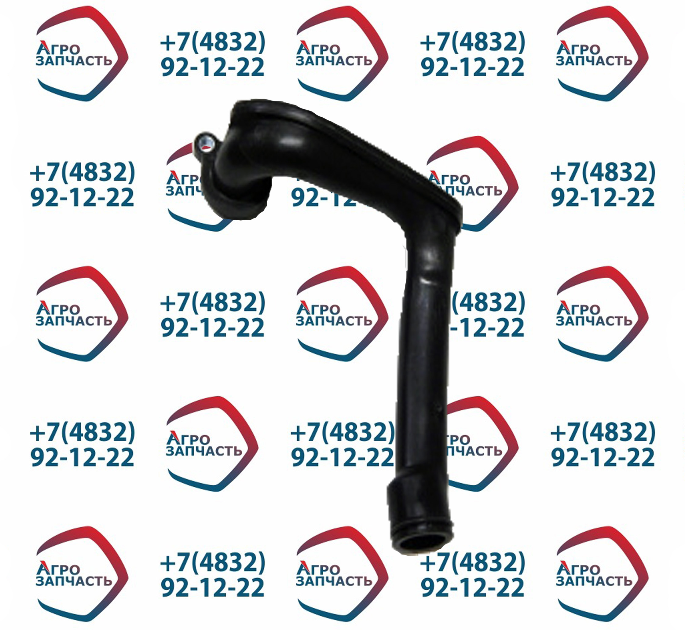 Патрубок водяной 5265278 Газель NEXT