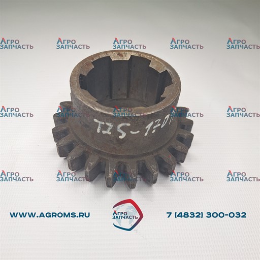 Шестерня 6 пер. Т25-1701324Д1 ведом. (z=22) Т-40