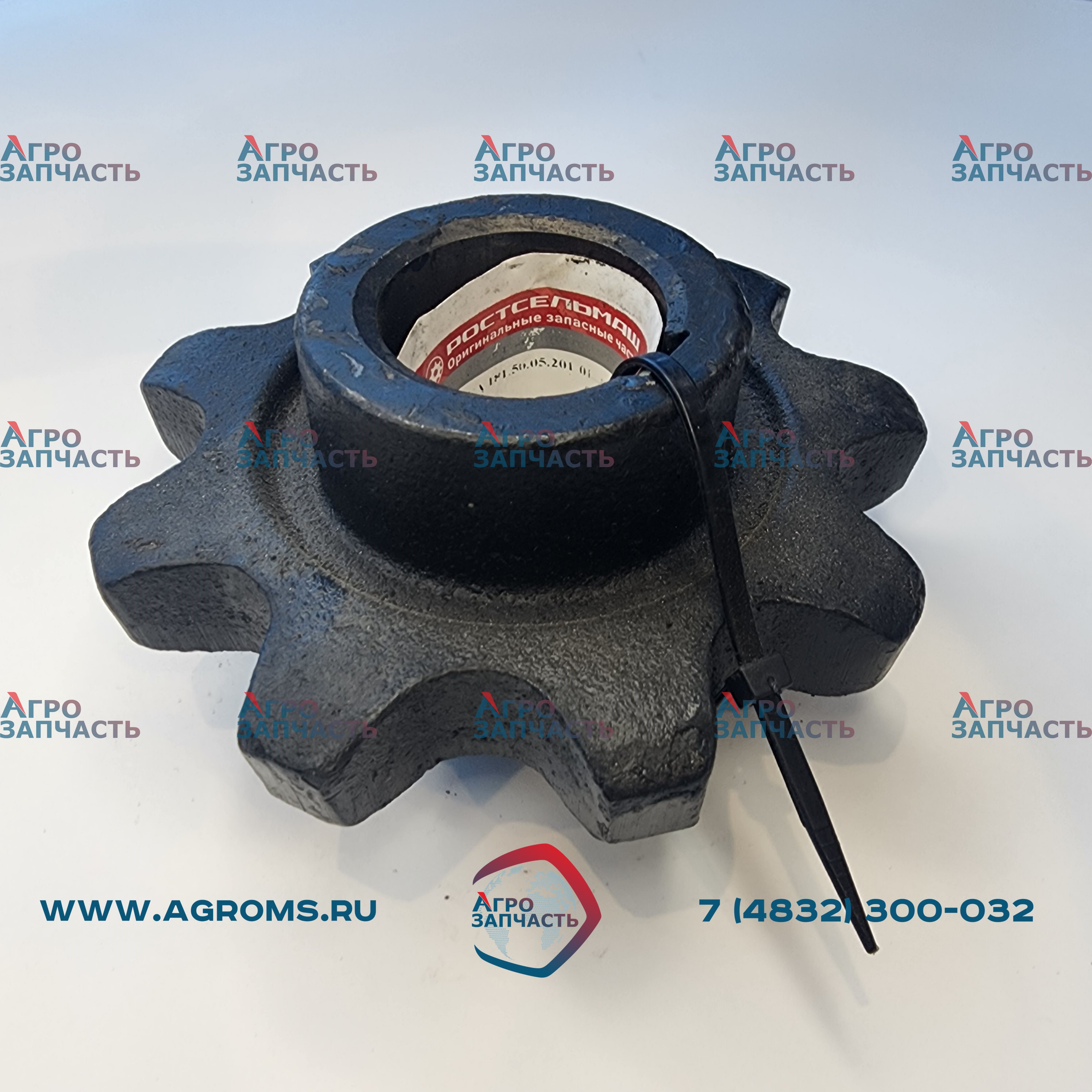 Звездочка верхнего вала зернового элеватора 181.50.05.201 z=9 Торум (Ростсельмаш)