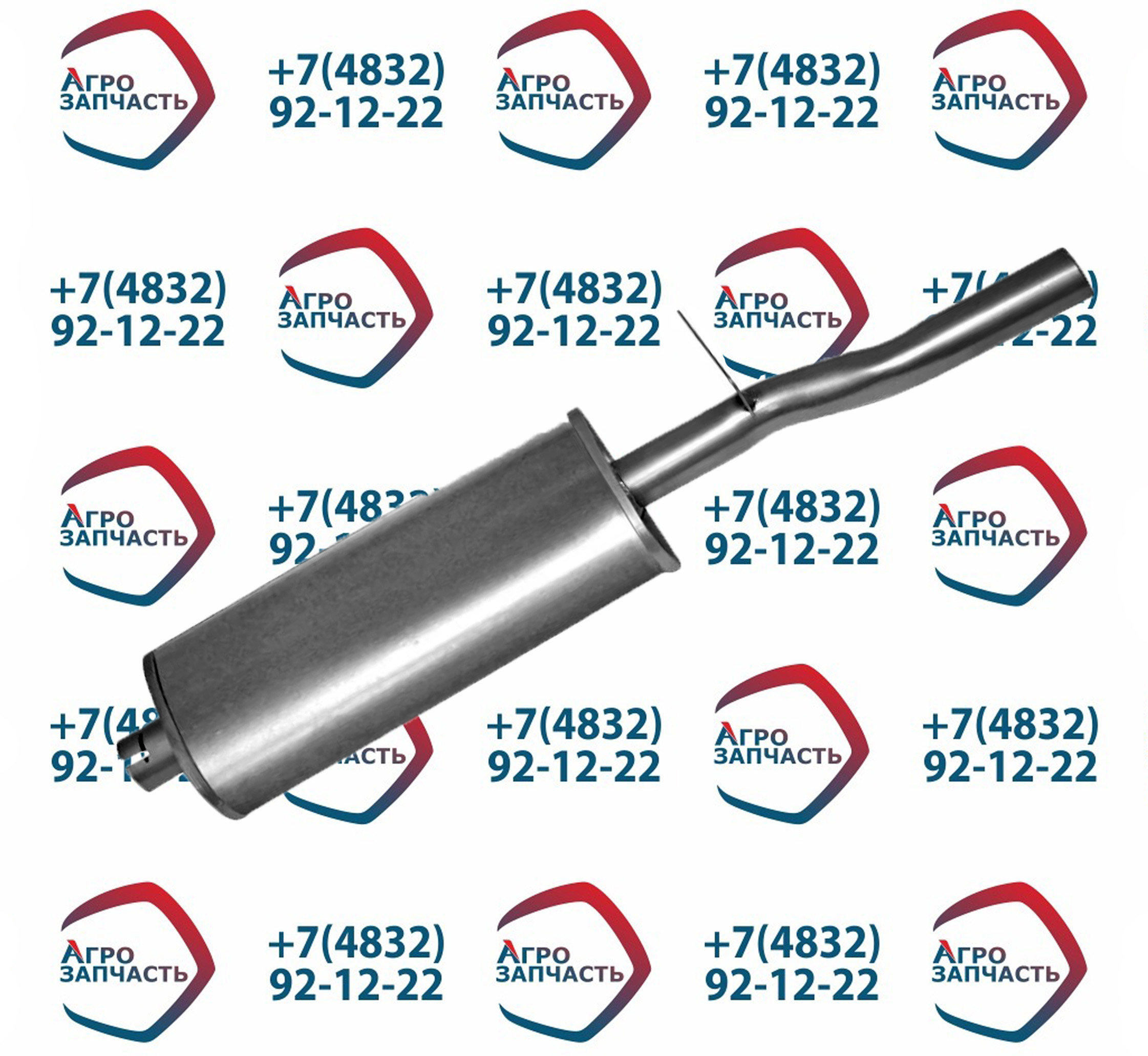 Резонатор 24-34-1202208 (ГАЗ-3110)