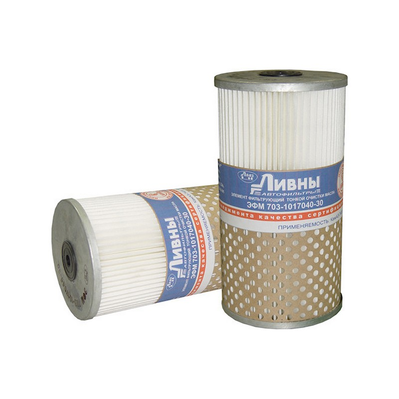 Фильтр масляный ЭФМ 703-1017040-30 (7405-1017040)