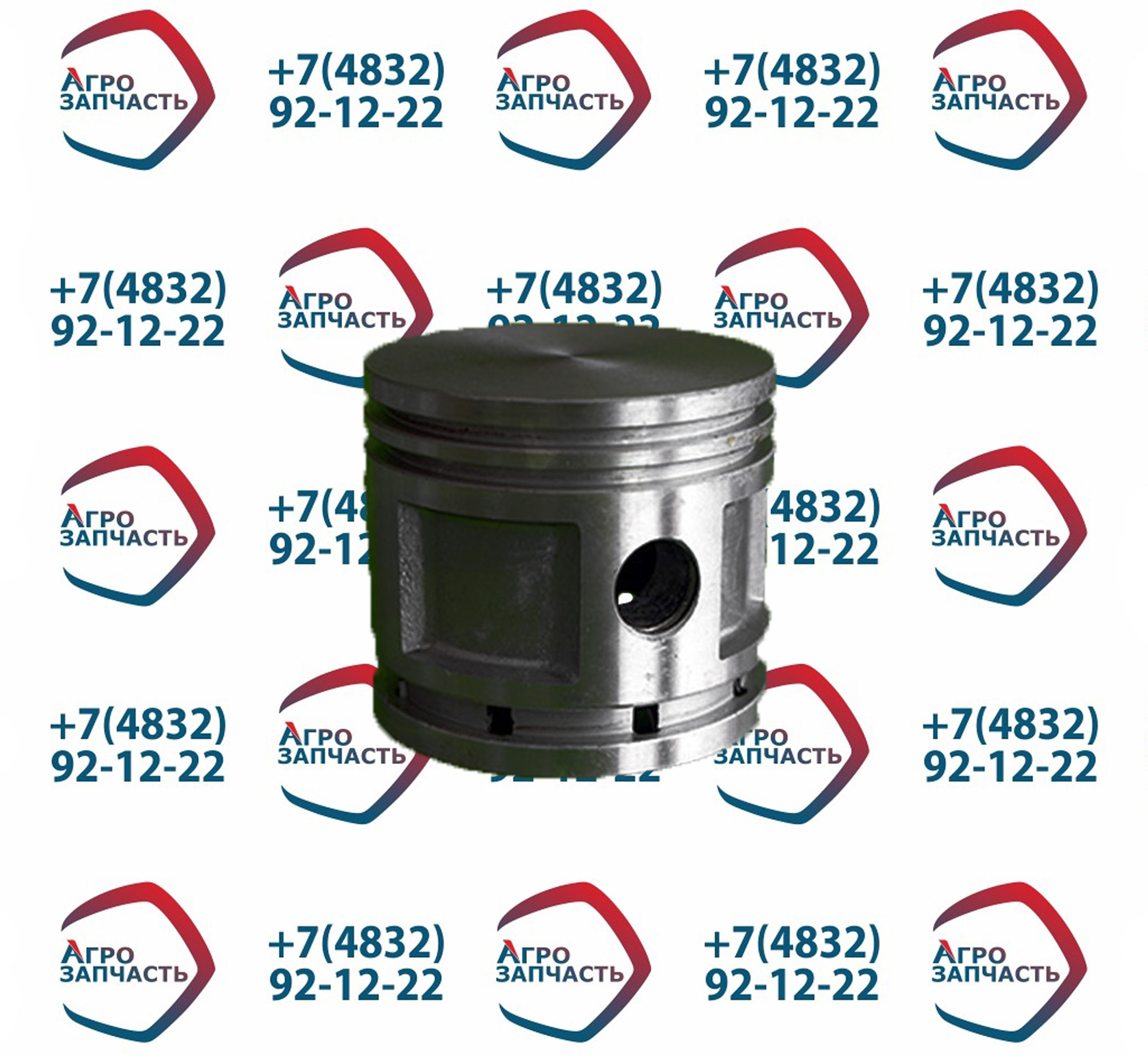 Поршень компрес  Р2 Камаз, МАЗ, Т-150, Зил-130