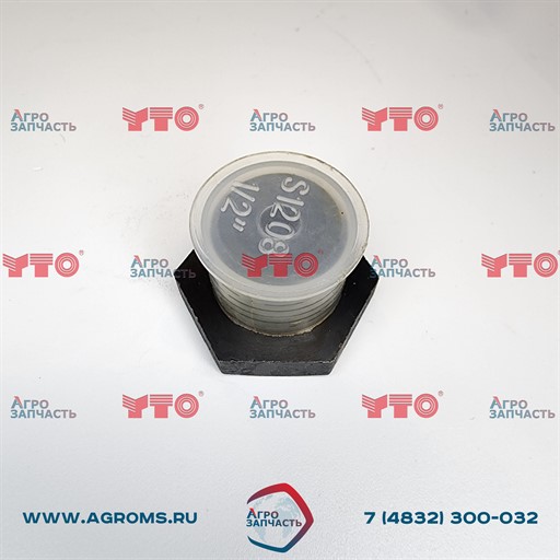 Соединение, водяной термометр 6RW.530005 240100039667