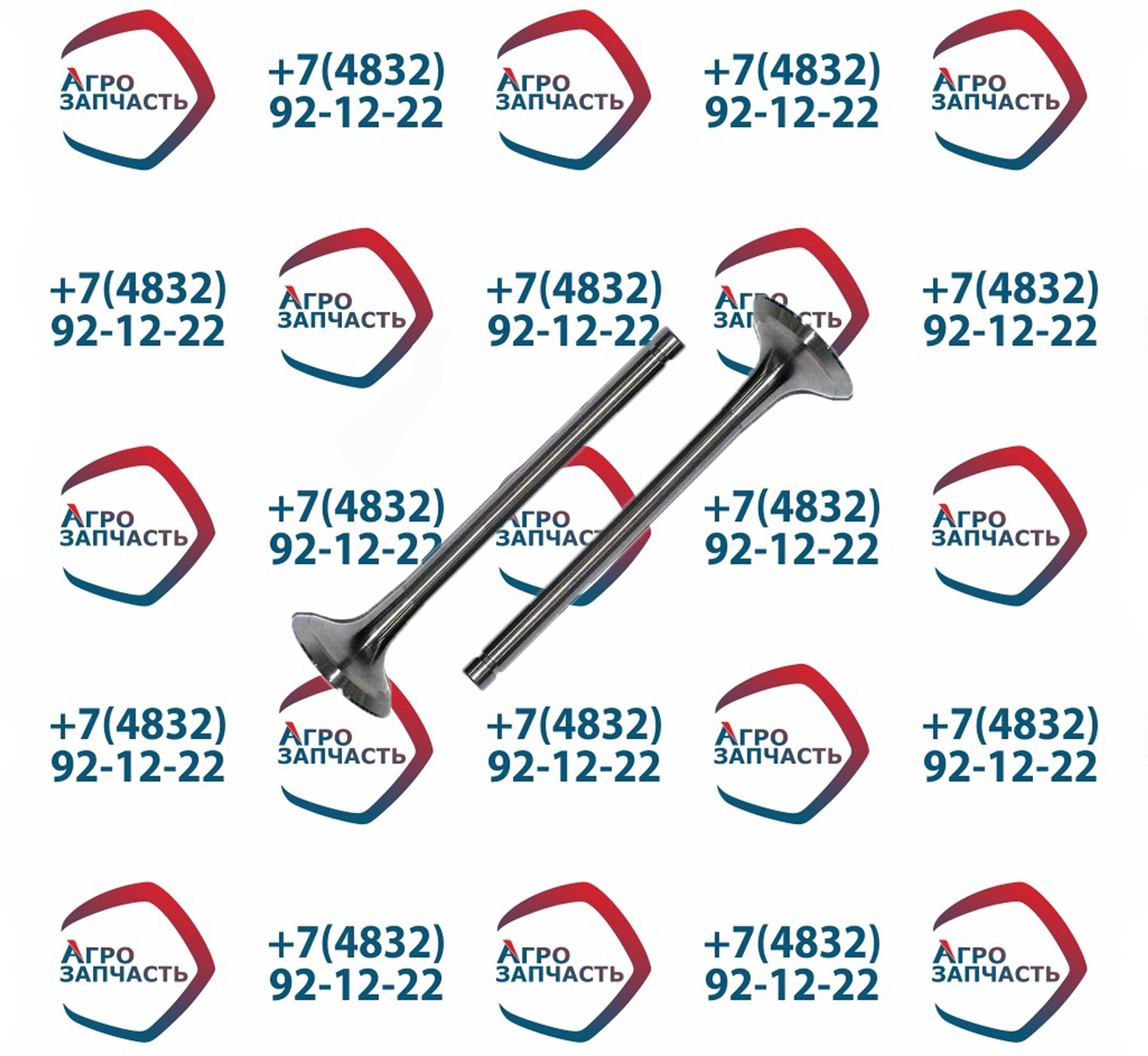 Клапан выпускной 7406-1007015 (КАМАЗ)