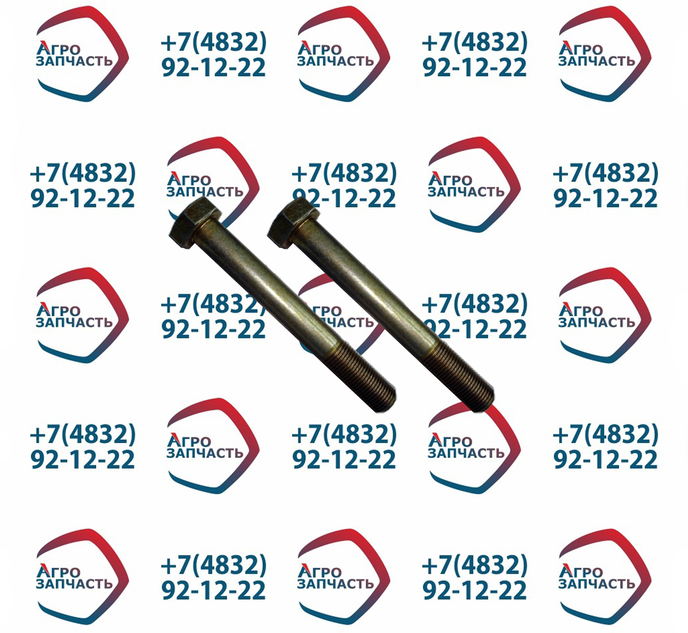 Болт М12*1,25*100 крепл.крыш.зад.опоры 1/55416/21