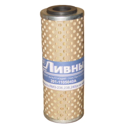 Фильтр топливный 201-1105040А